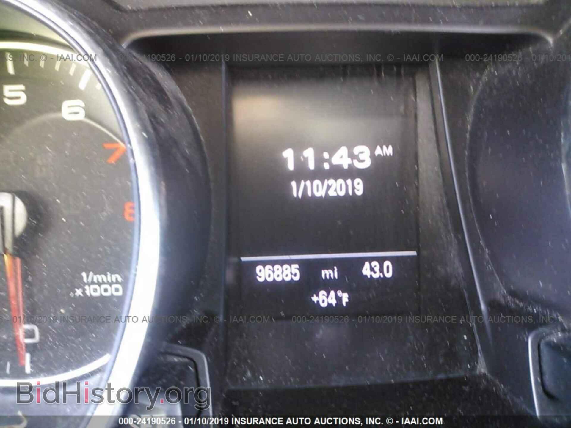2011 AUDI A5 - VIN: WAUWFAFR2BA039123 - Фото 7