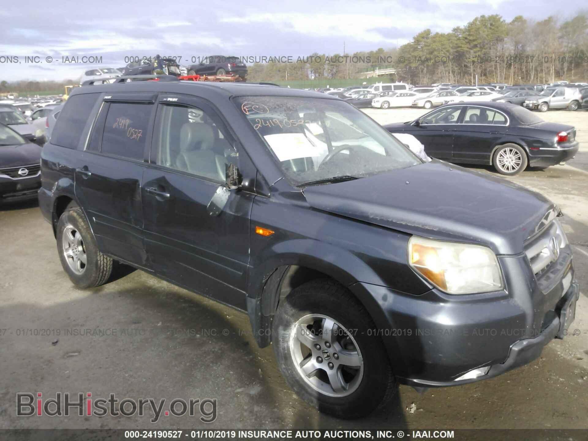 Фотография 2HKYF185X6H522704 - HONDA PILOT 2006