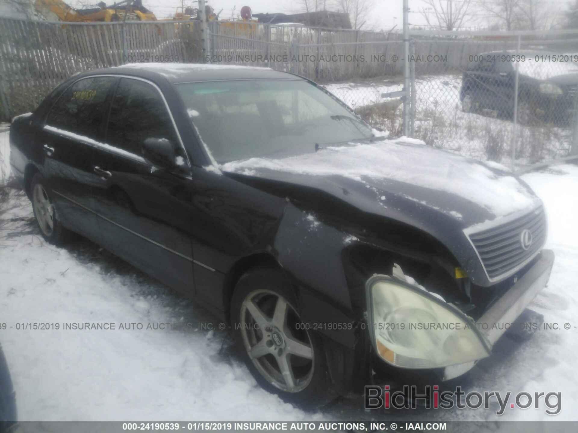 Photo JTHBN30F720067289 - LEXUS LS 2002