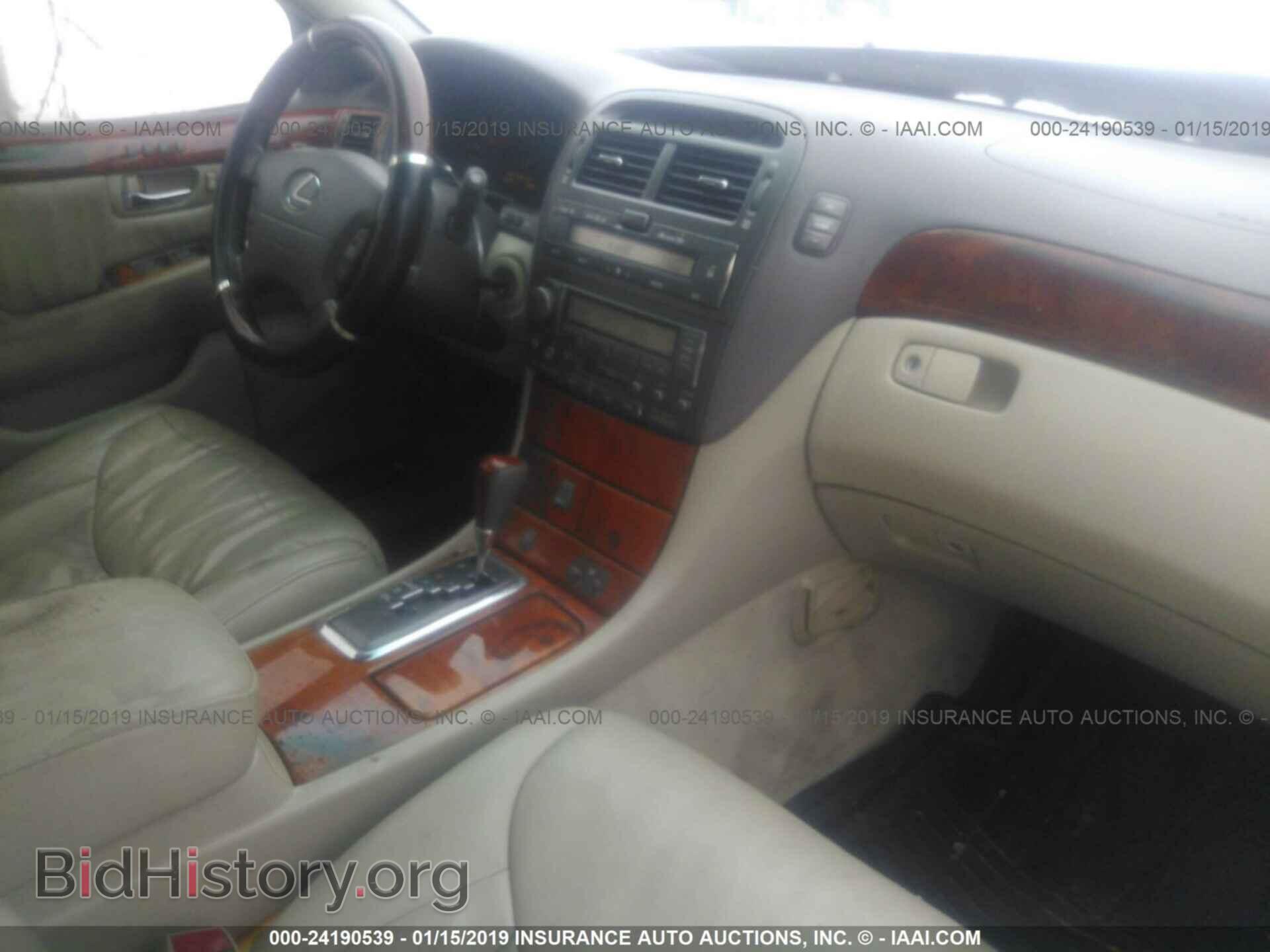 2002 LEXUS LS - VIN: JTHBN30F720067289 - Фото 5