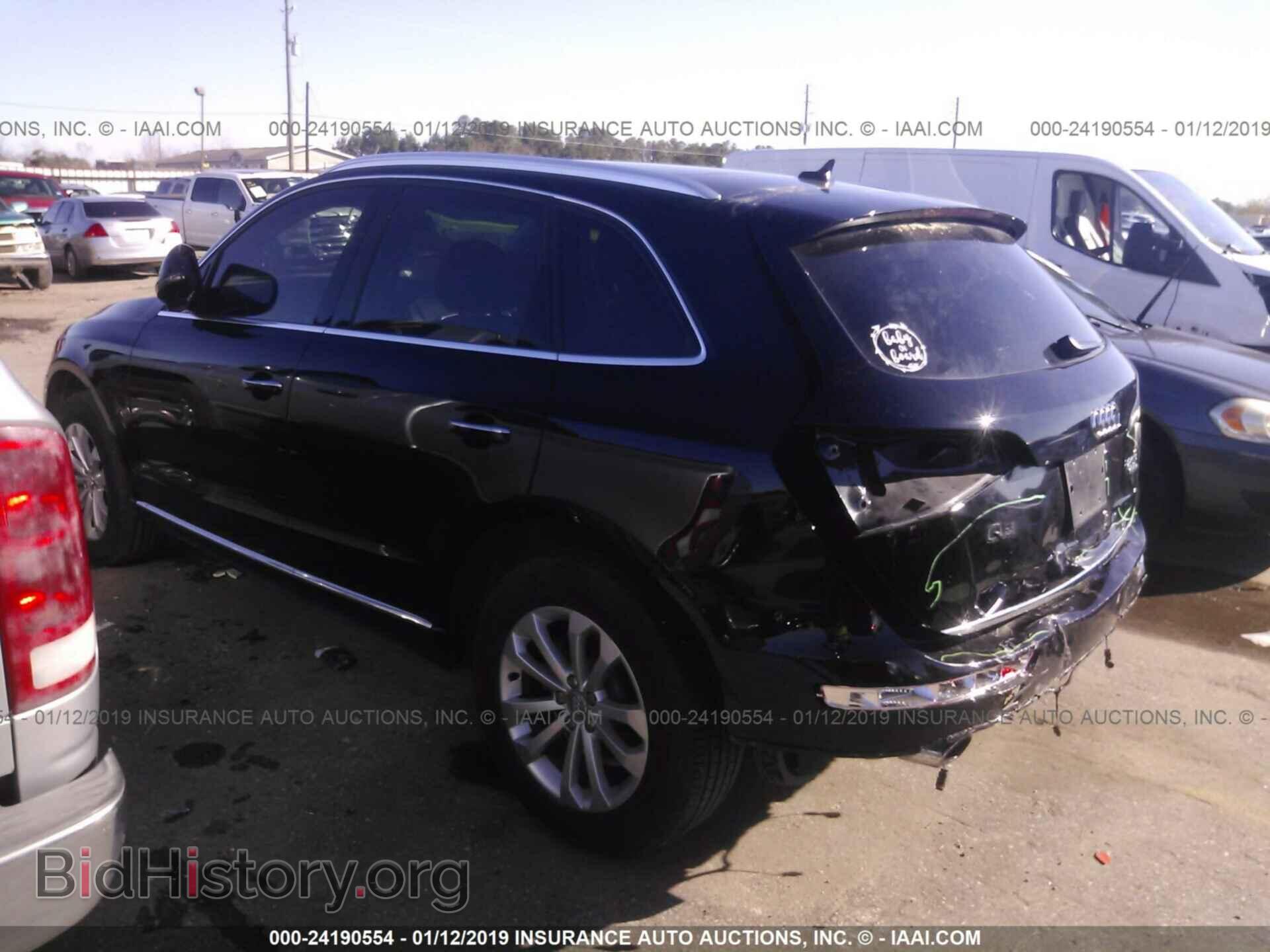 2016 AUDI Q5 - VIN: WA1L2AFP4GA035088 - Фото 3