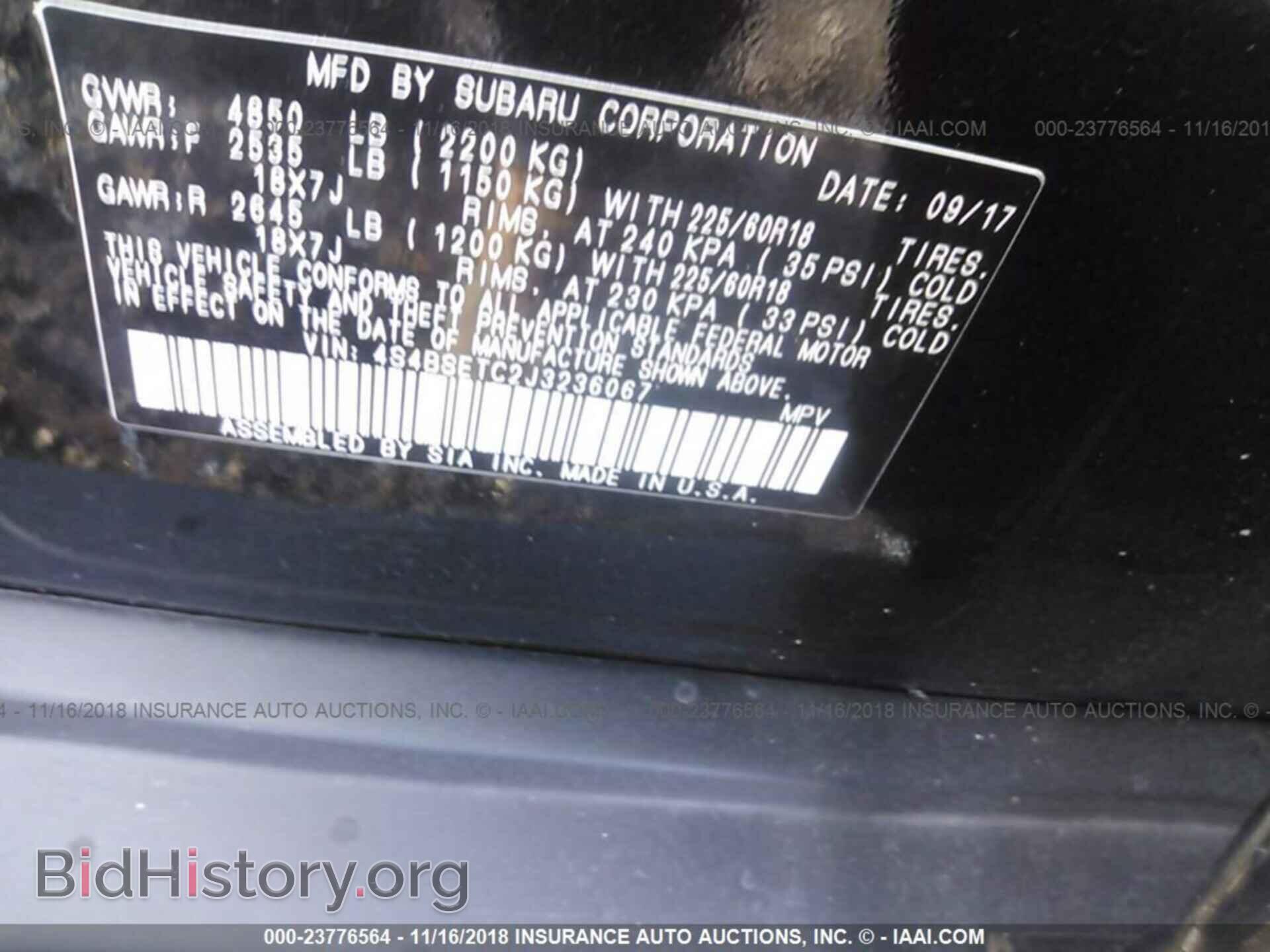 2018 SUBARU OUTBACK - VIN: 4S4BSETC2J3236067 - Фото 9