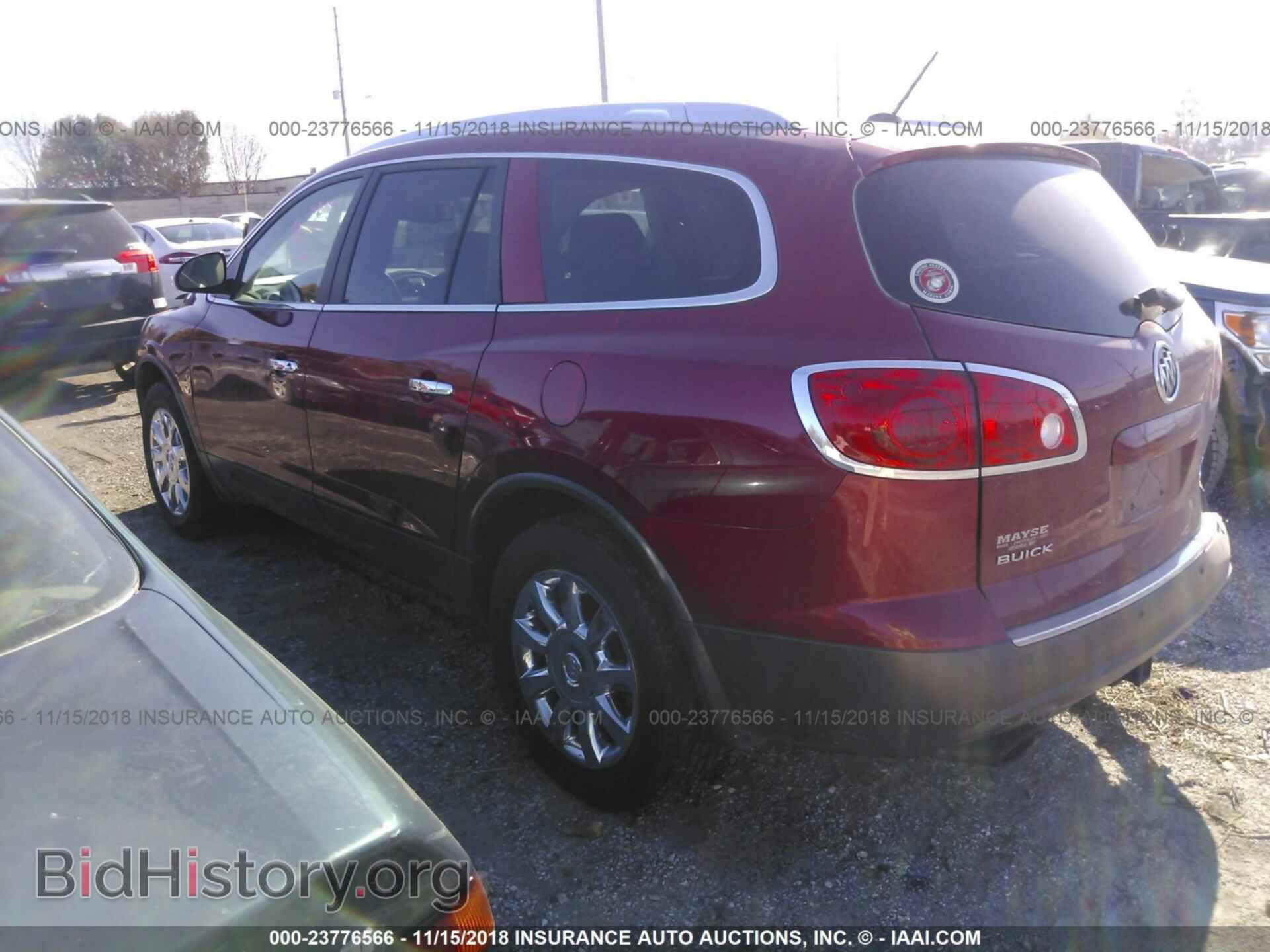 2012 BUICK ENCLAVE - VIN: 5GAKVCED4CJ121492 - Фото 3