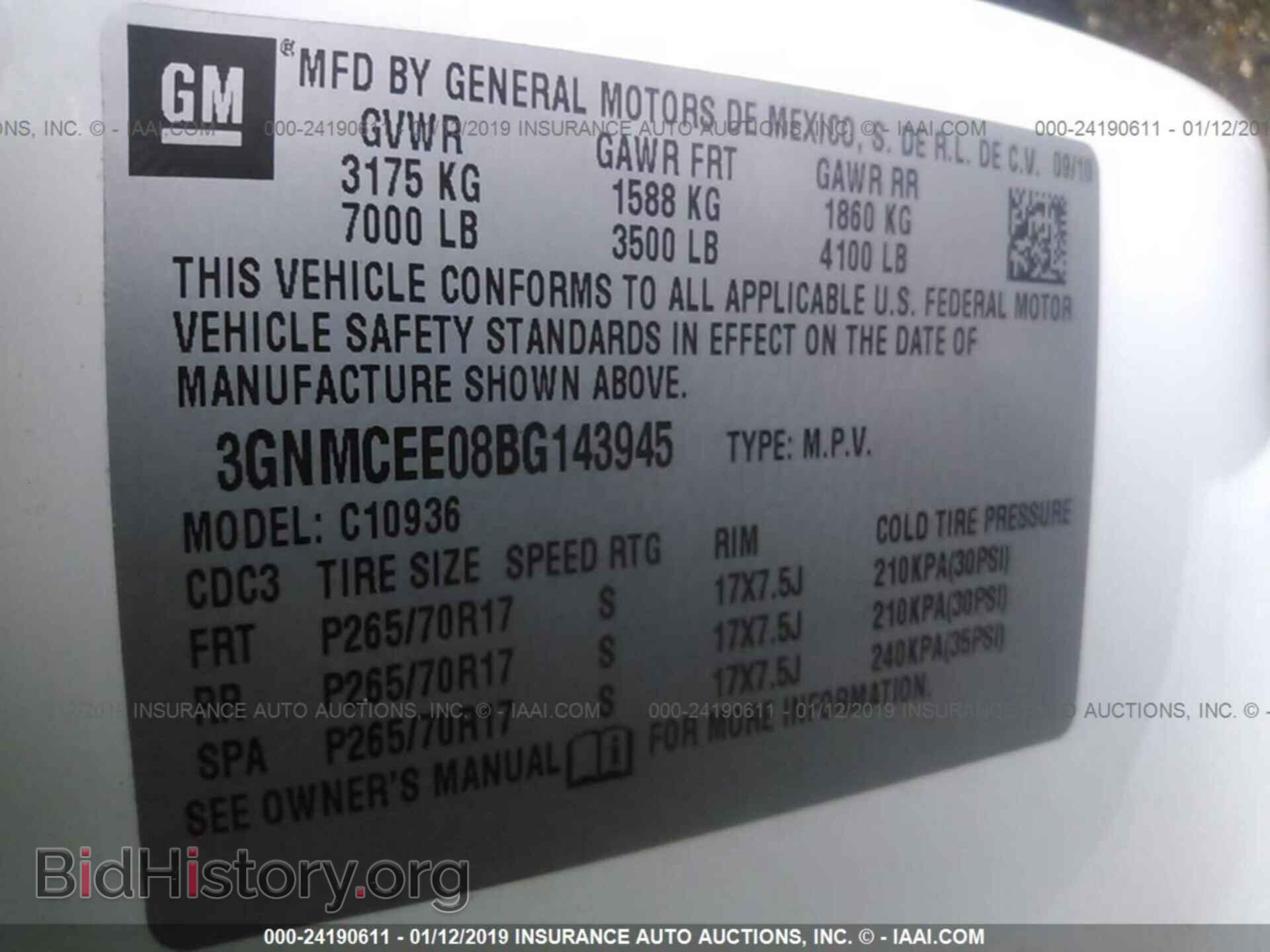 2011 CHEVROLET AVALANCHE - VIN: 3GNMCEE08BG143945 - Фото 9