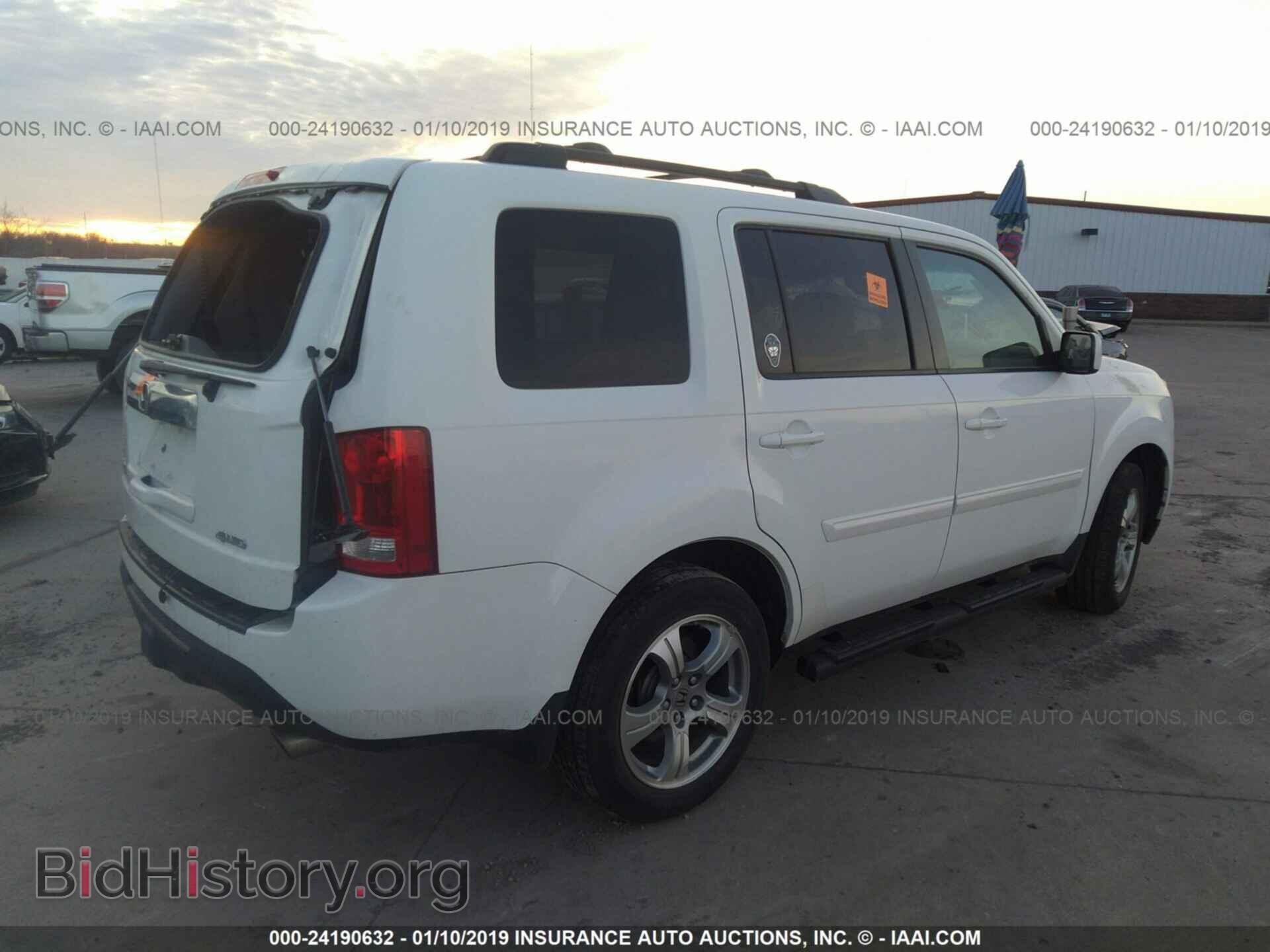 2014 HONDA PILOT - VIN: 5FNYF4H59EB013590 - Фото 4