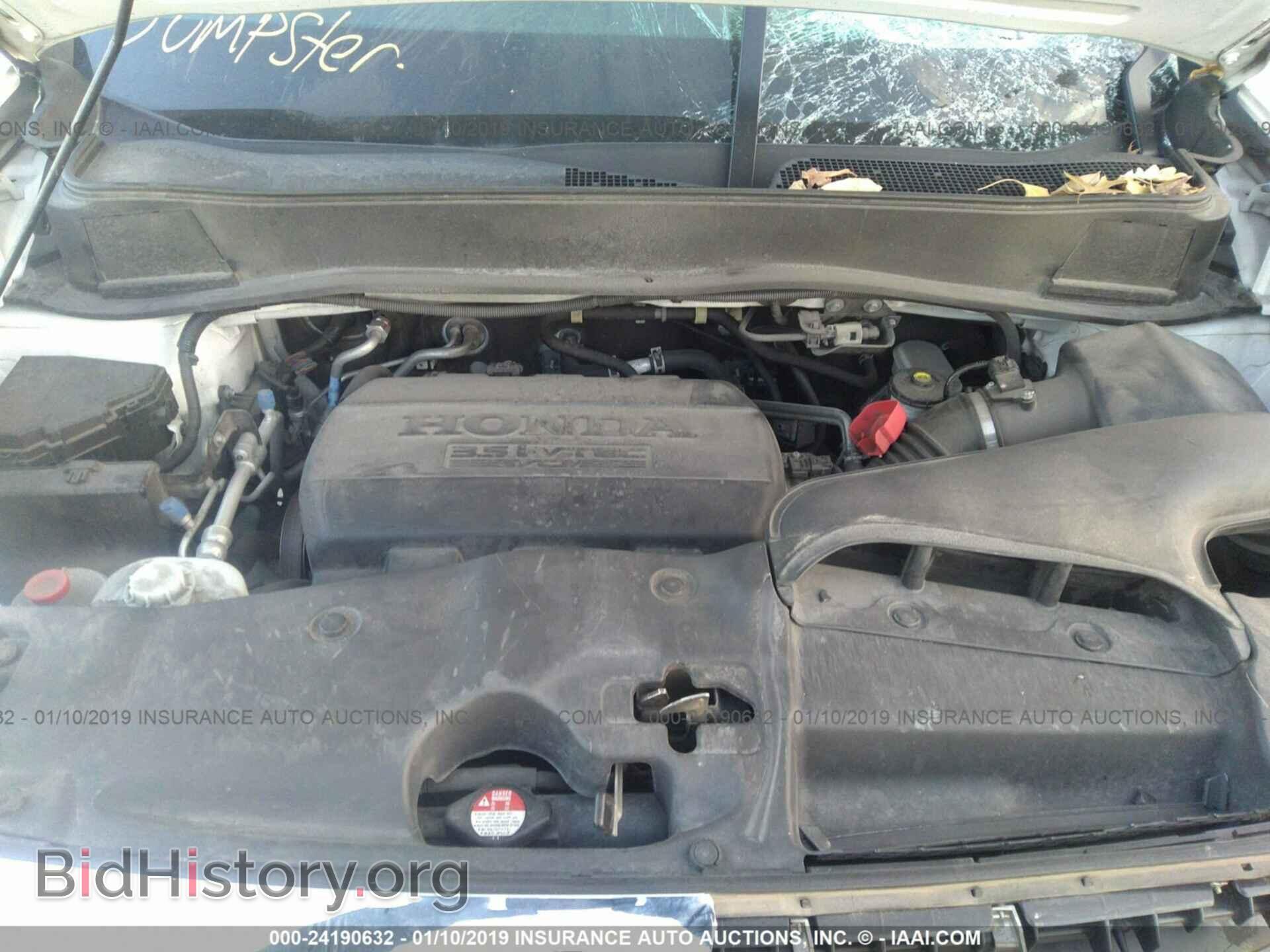 2014 HONDA PILOT - VIN: 5FNYF4H59EB013590 - Фото 10