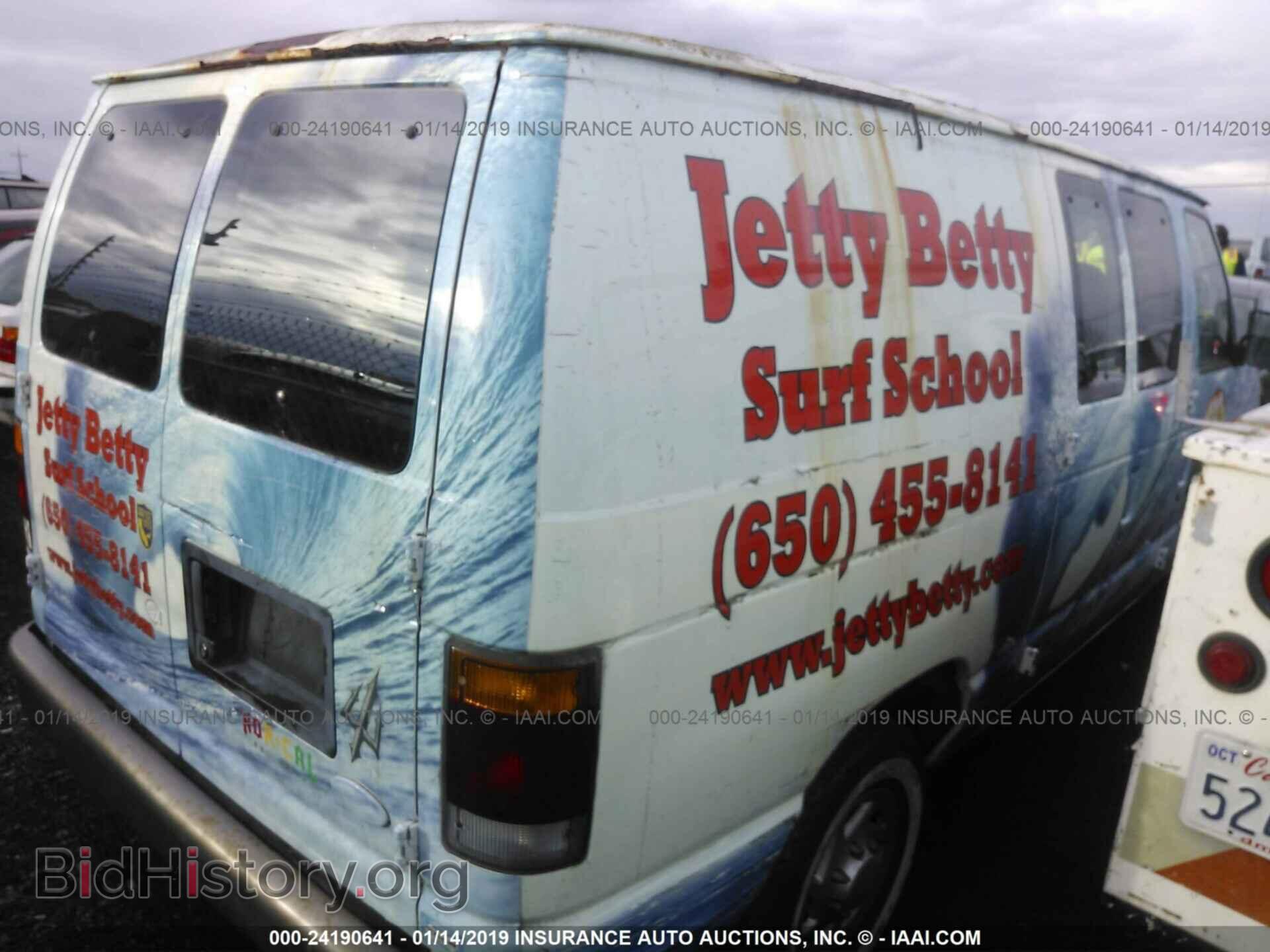 1994 FORD ECONOLINE - VIN: 1FTEE14Y0RHA59366 - Фото 4