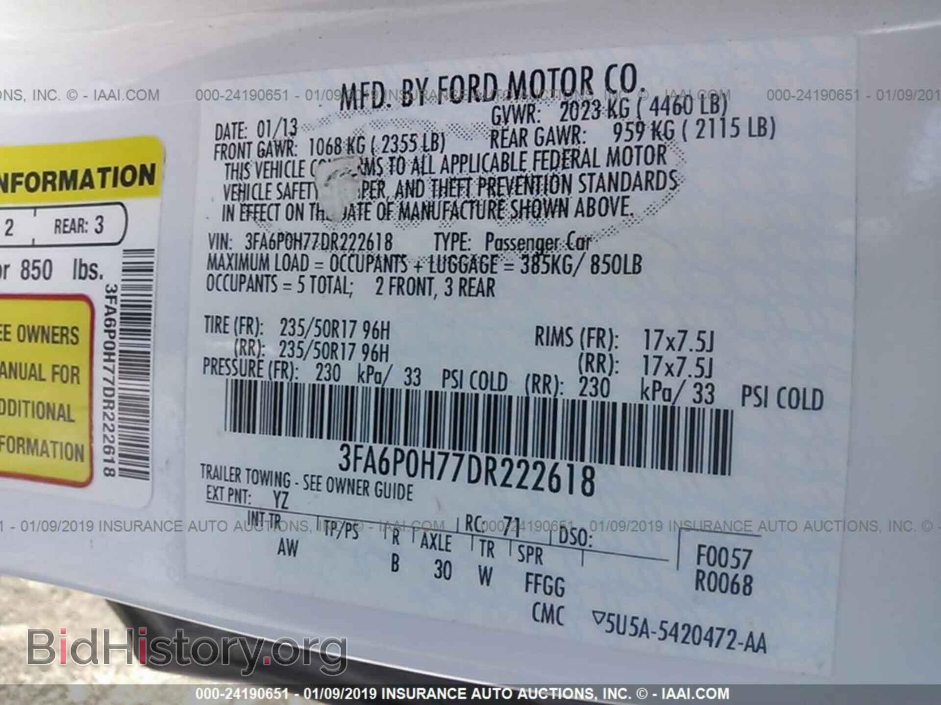 2012 DODGE JOURNEY - VIN: 3C4PDCBB1CT392111 - Фото 9