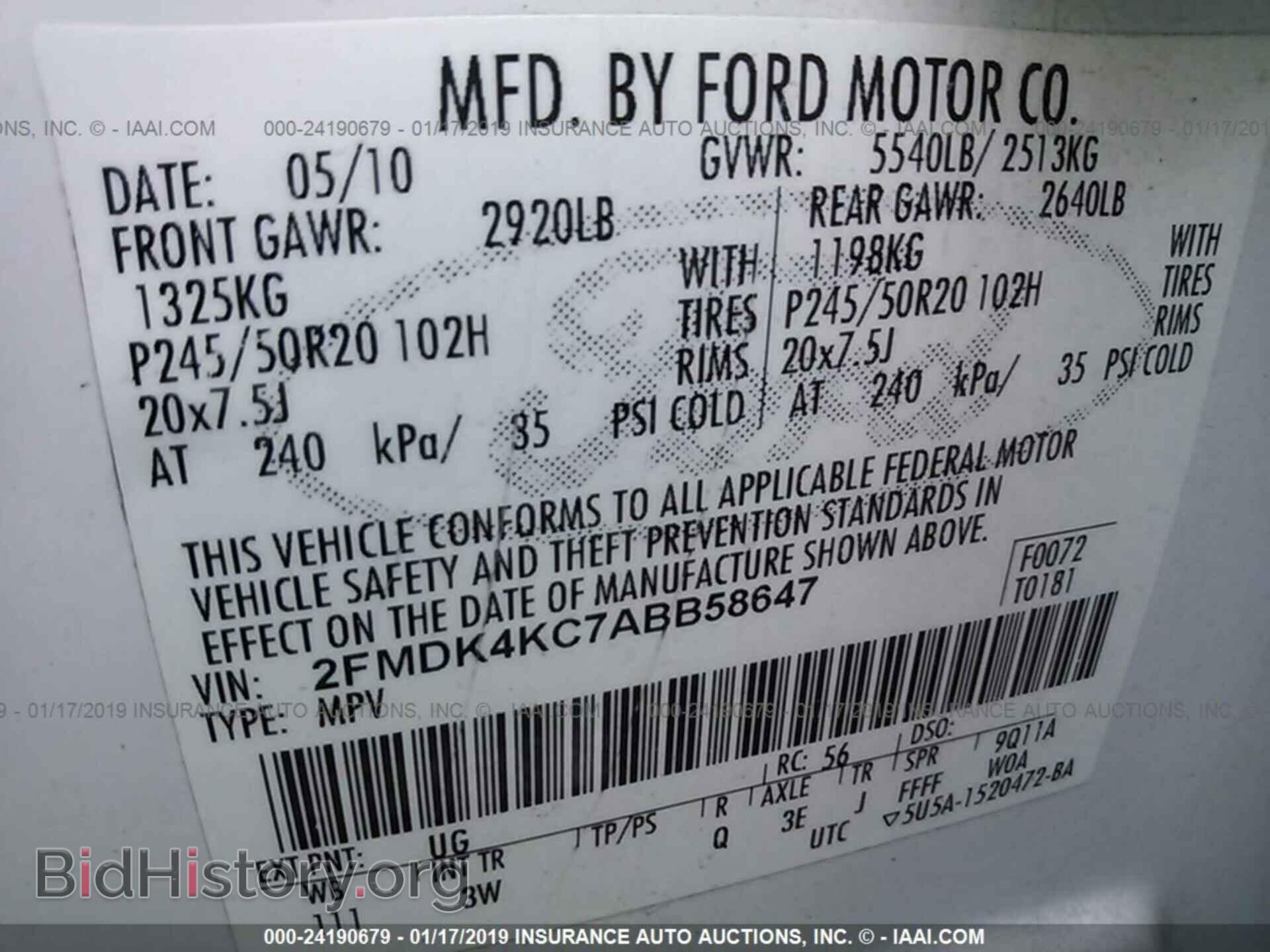 2010 FORD EDGE - VIN: 2FMDK4KC7ABB58647 - Фото 9
