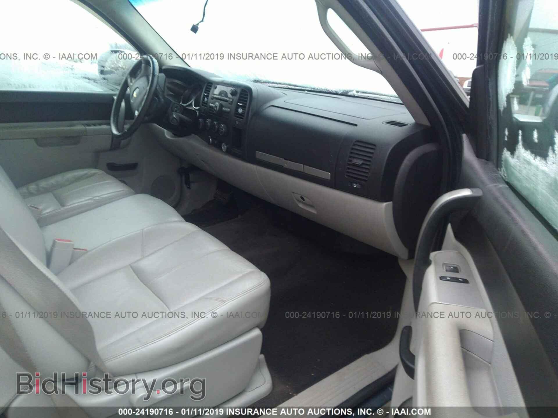 2010 CHEVROLET SILVERADO - VIN: 1GCSKSE35AZ147607 - Фото 5