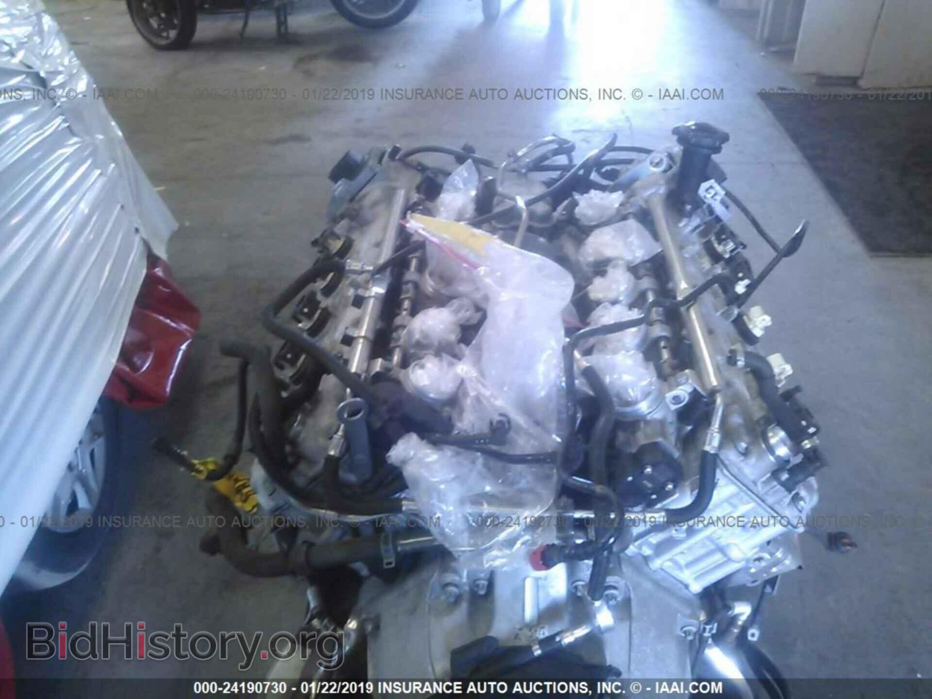 2006 BMW M6 - VIN: WBSEH93426B797679 - Фото 7