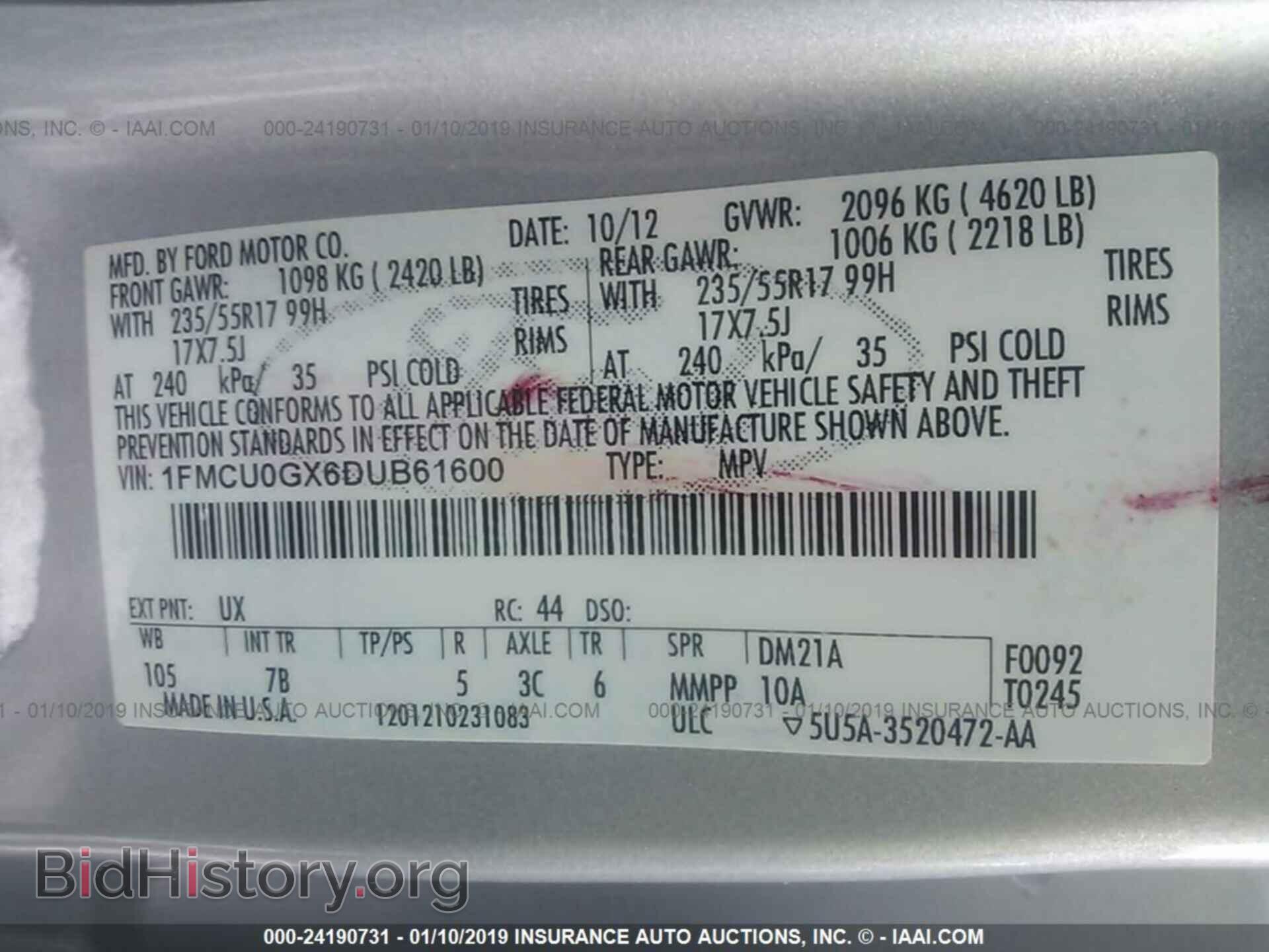 2013 FORD ESCAPE - VIN: 1FMCU0GX6DUB61600 - Фото 9