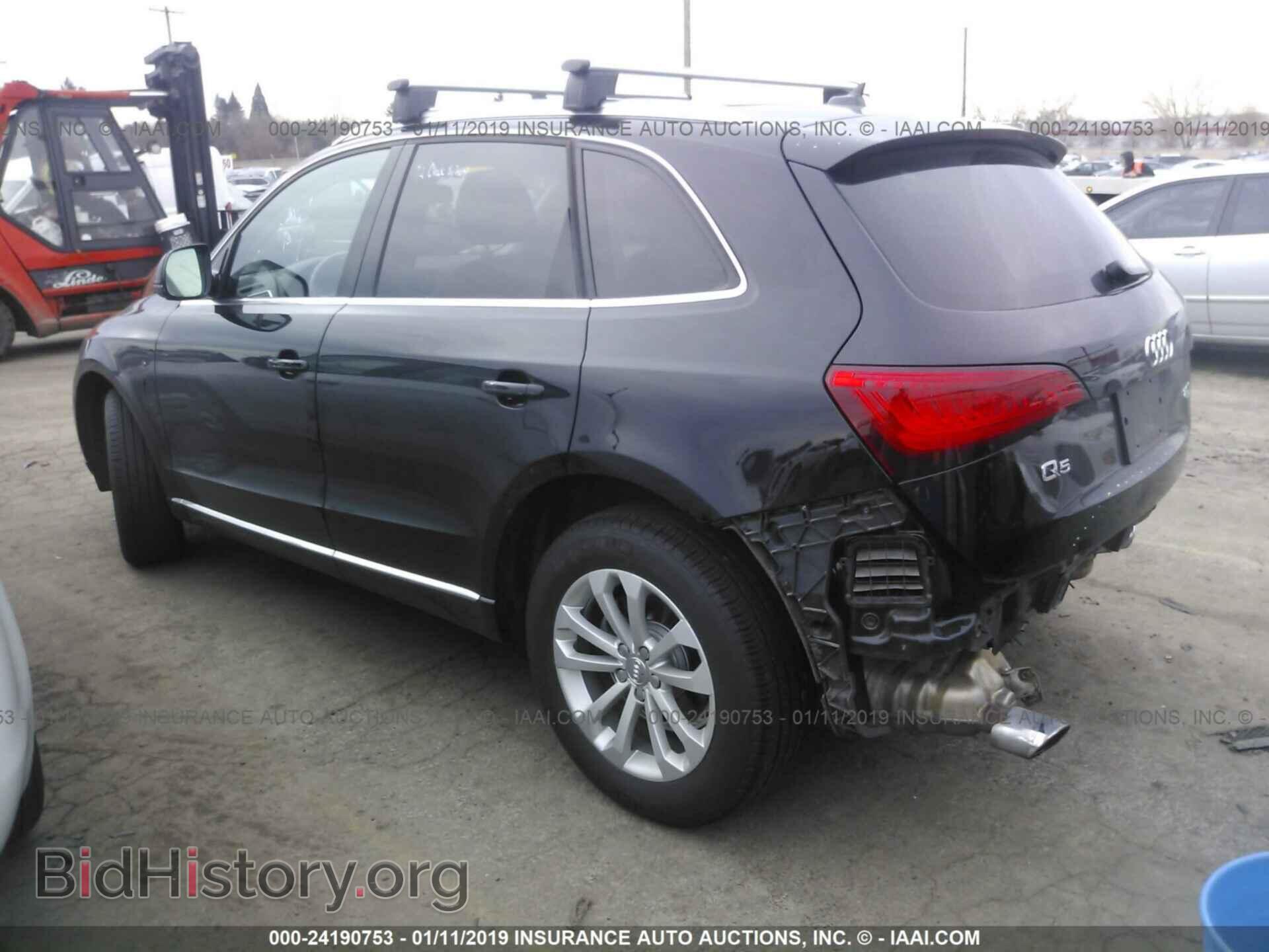 2014 AUDI Q5 - VIN: WA1LFAFPXEA087861 - Фото 3