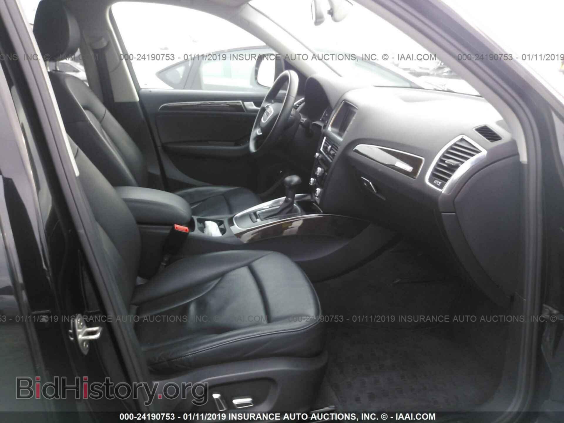 2014 AUDI Q5 - VIN: WA1LFAFPXEA087861 - Фото 5
