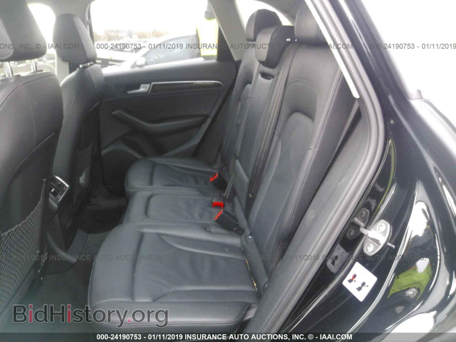 2014 AUDI Q5 - VIN: WA1LFAFPXEA087861 - Фото 8