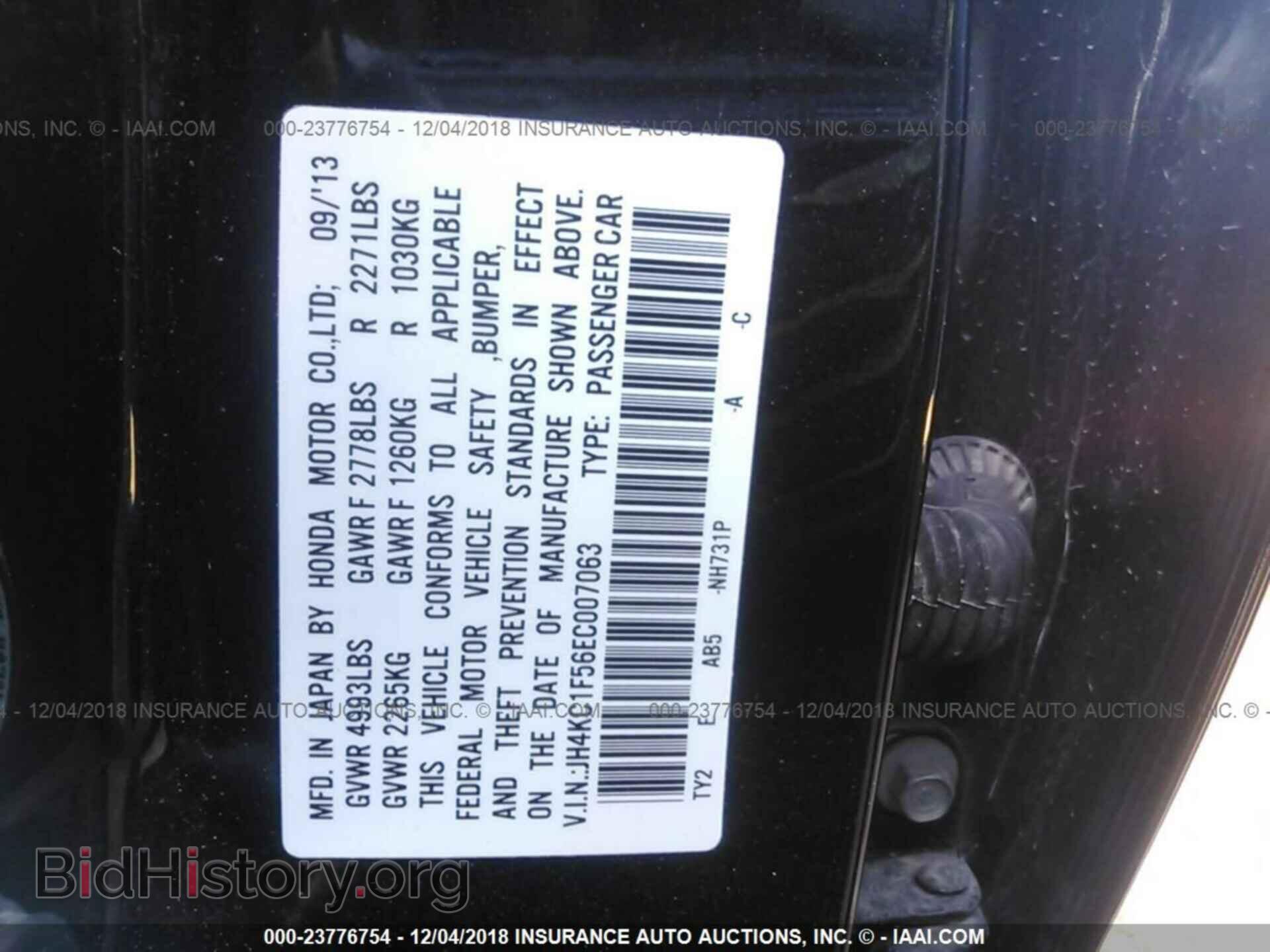 2014 ACURA RLX - VIN: JH4KC1F56EC007063 - Photo 9