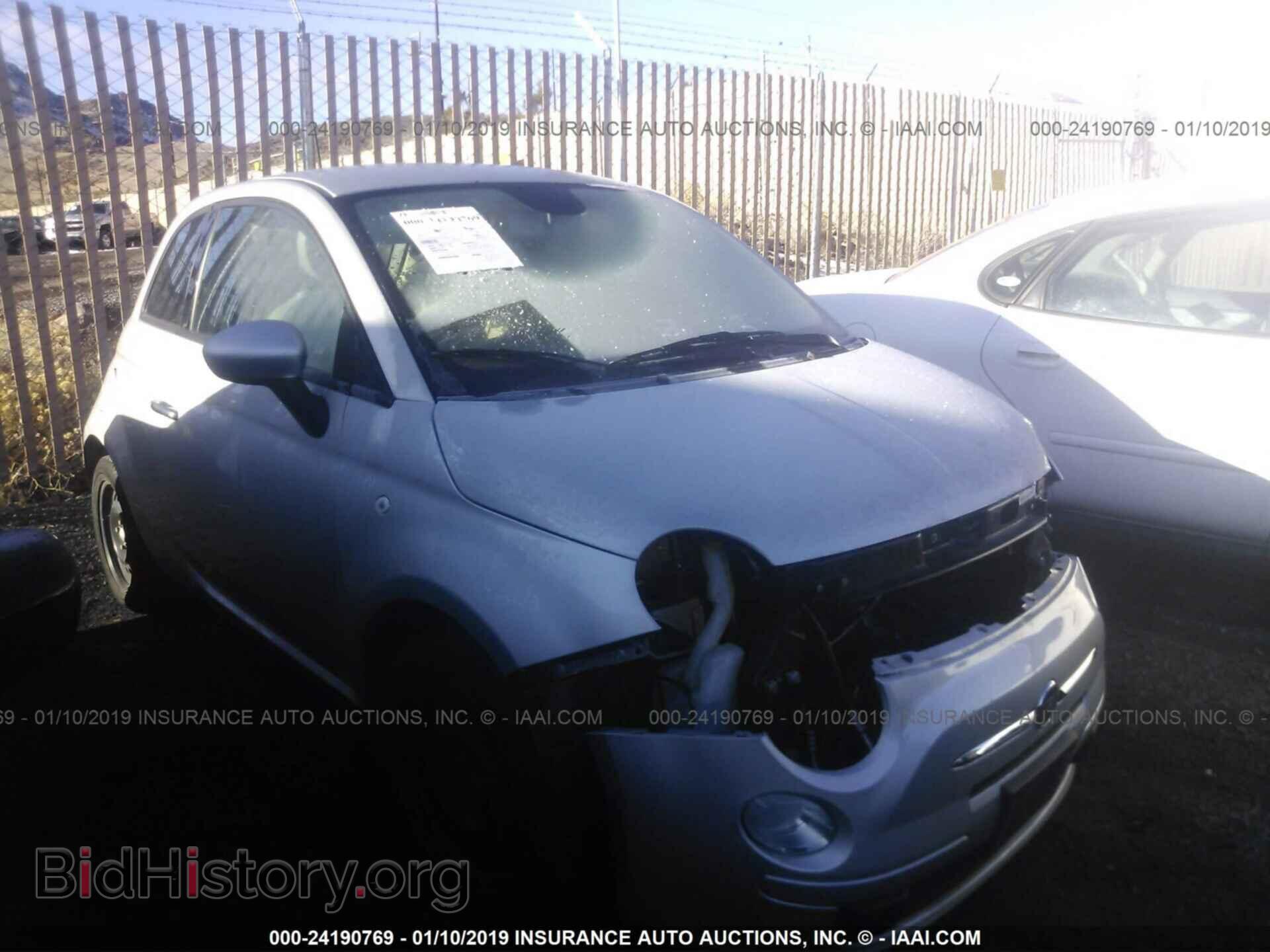 Photo 3C3CFFAR6DT742038 - FIAT 500 2013