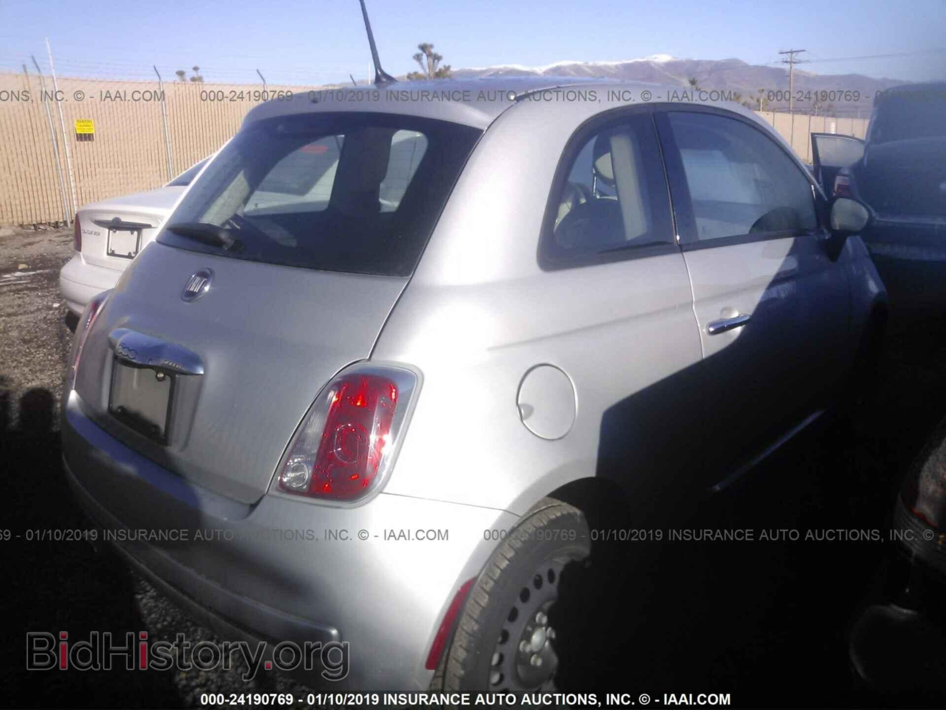 2013 FIAT 500 - VIN: 3C3CFFAR6DT742038 - Фото 4