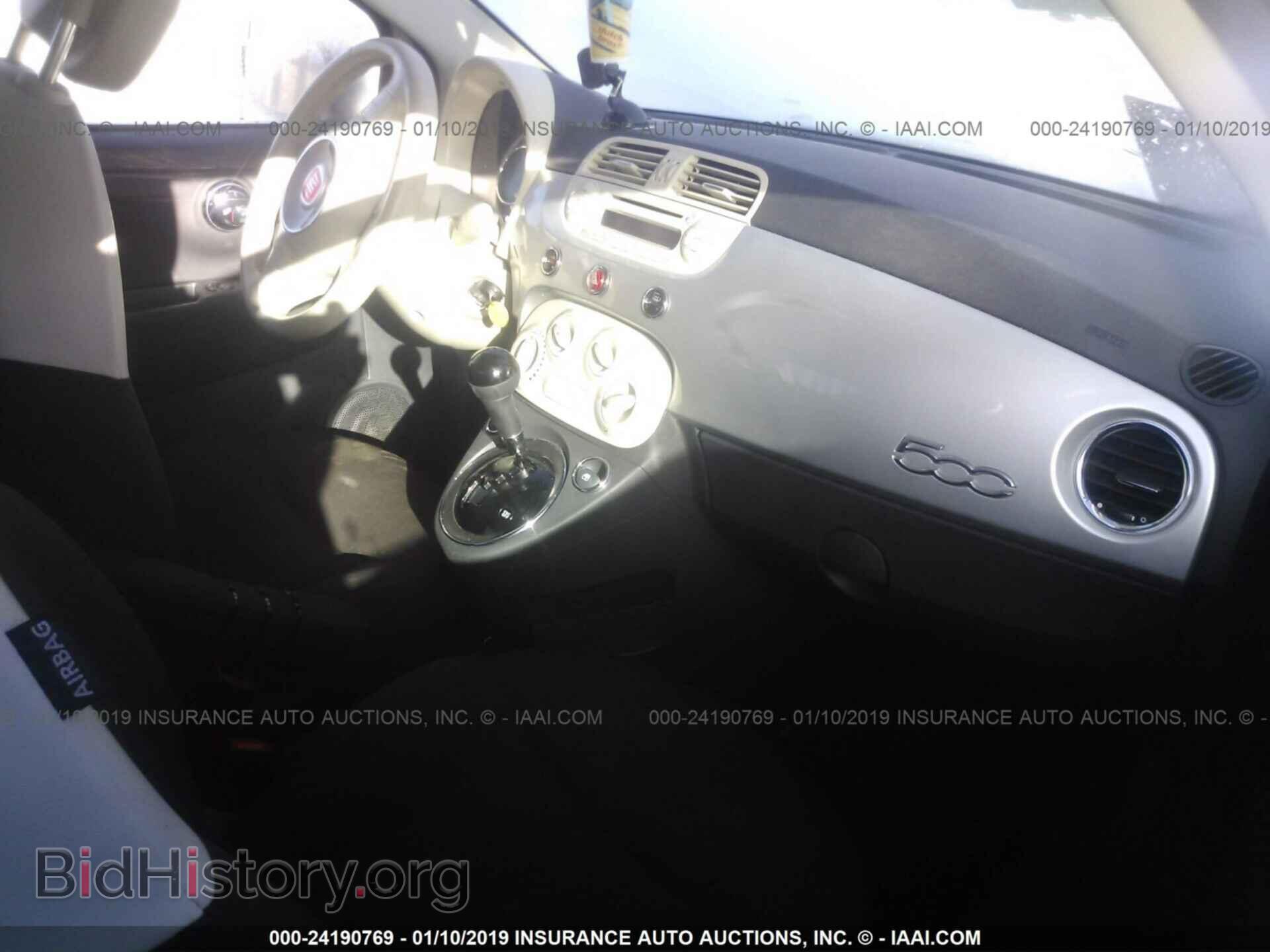 2013 FIAT 500 - VIN: 3C3CFFAR6DT742038 - Фото 5