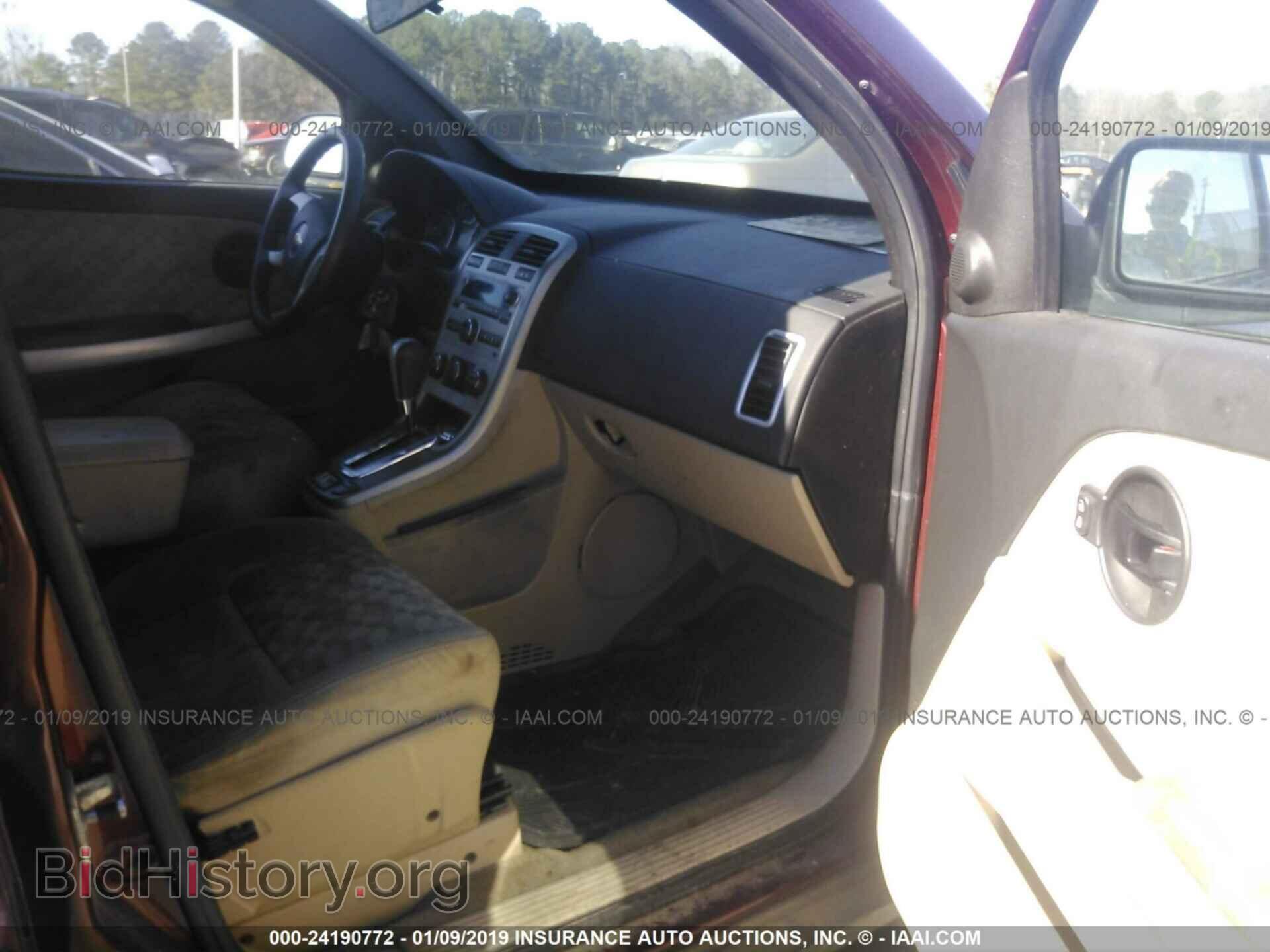 2007 FORD EDGE - VIN: 2FMDK49C77BA70518 - Фото 5