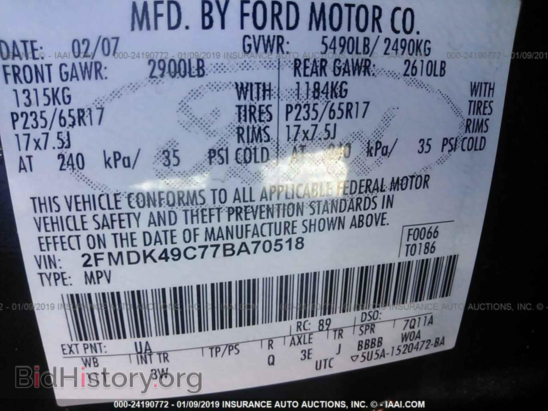 2007 FORD EDGE - VIN: 2FMDK49C77BA70518 - Фото 9