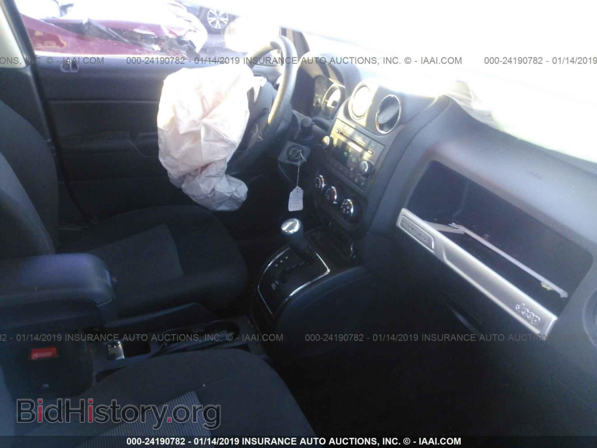 2014 JEEP COMPASS - VIN: 1C4NJDBB3ED828438 - Photo 5