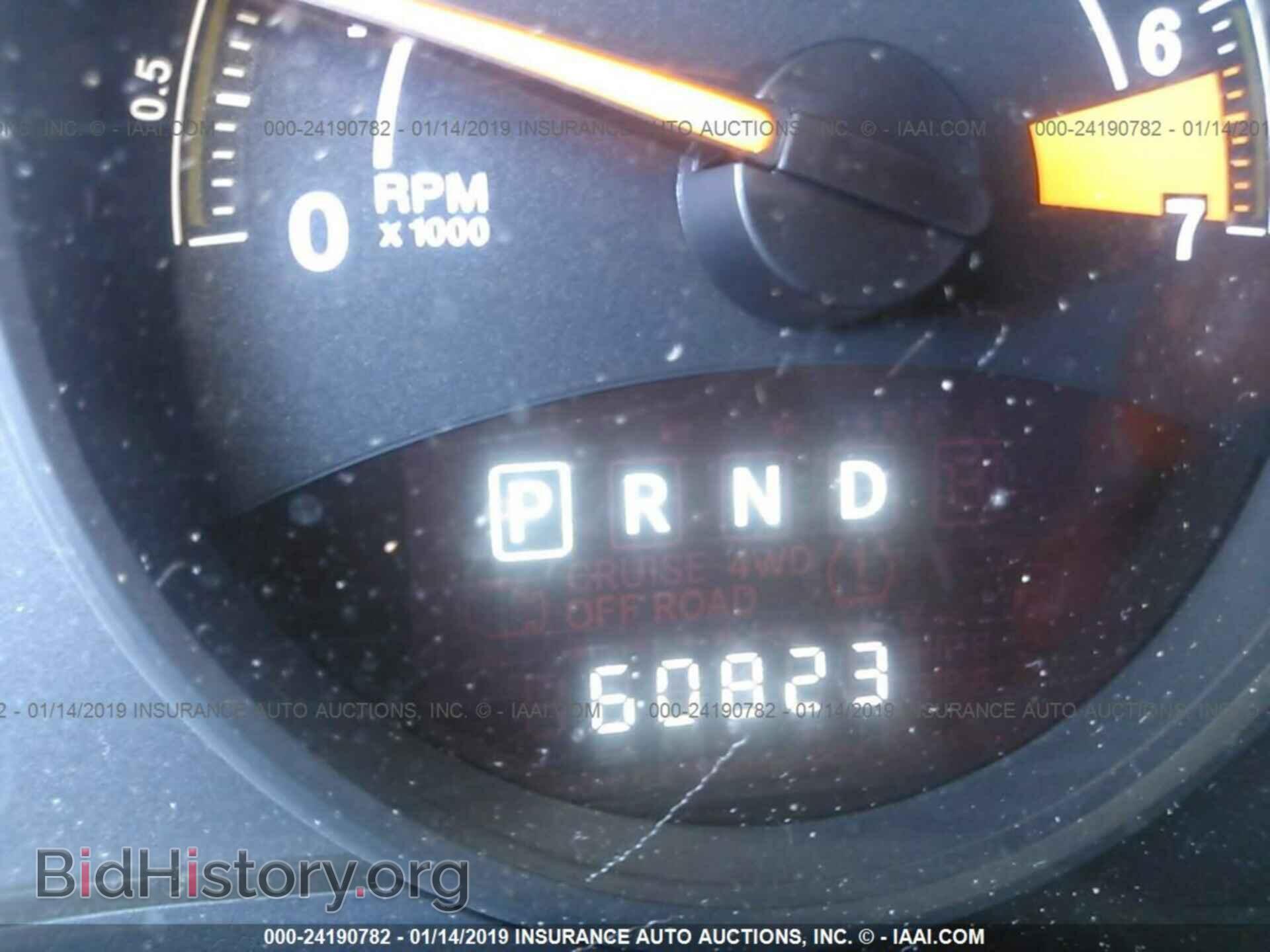 2014 JEEP COMPASS - VIN: 1C4NJDBB3ED828438 - Photo 7