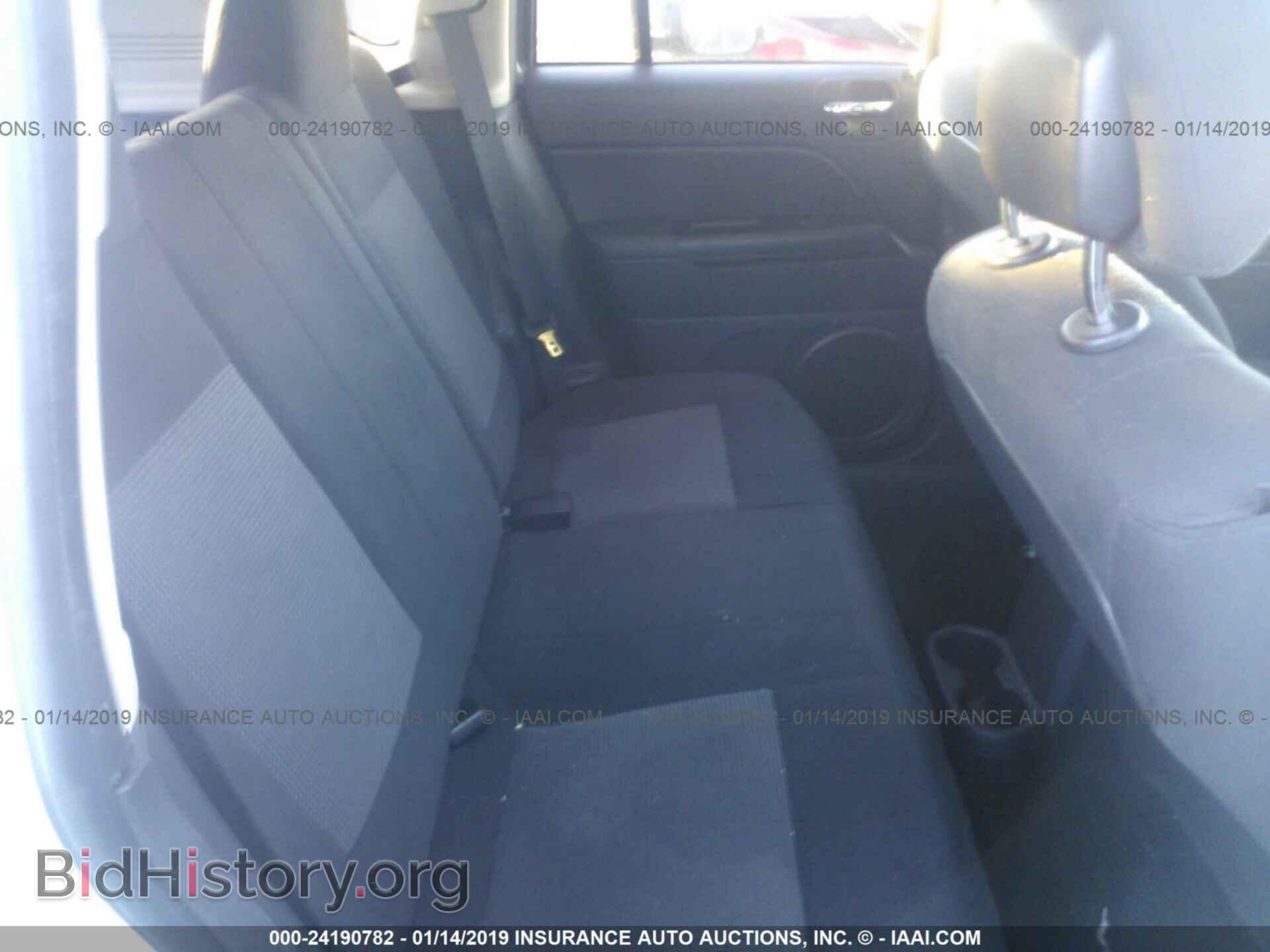 2014 JEEP COMPASS - VIN: 1C4NJDBB3ED828438 - Photo 8