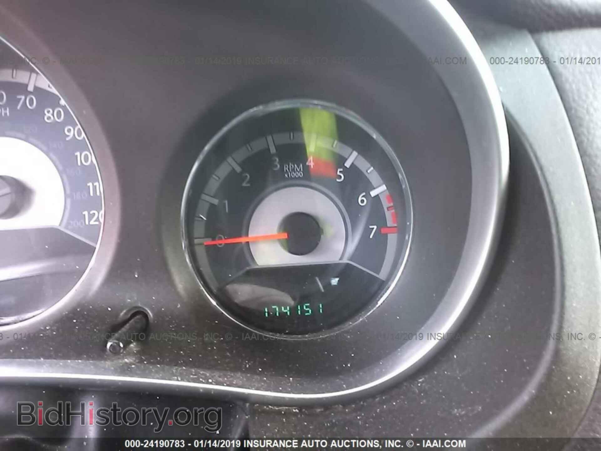 2011 CHRYSLER 200 - VIN: 1C3BC2FB0BN533092 - Photo 7