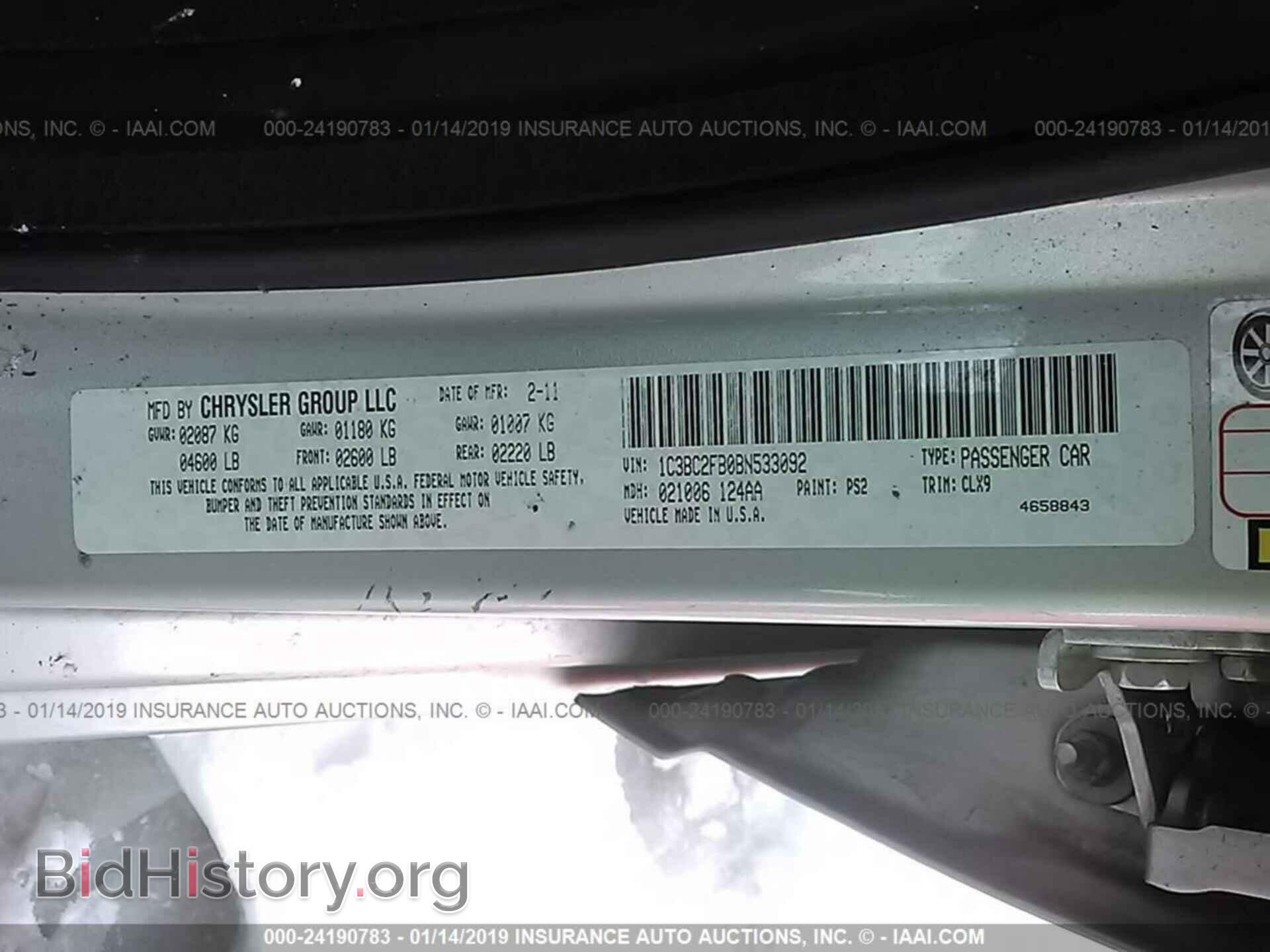 2011 CHRYSLER 200 - VIN: 1C3BC2FB0BN533092 - Photo 9