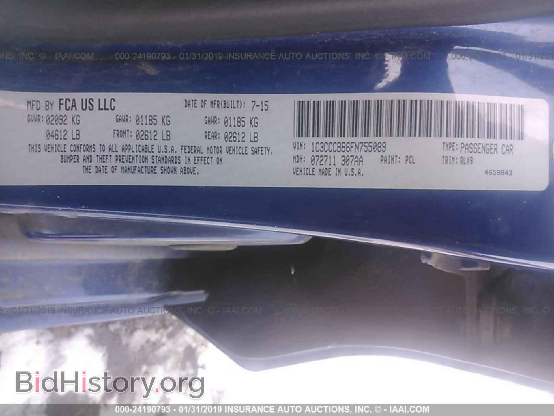 2015 CHRYSLER 200 - VIN: 1C3CCCBB6FN755089 - Photo 9