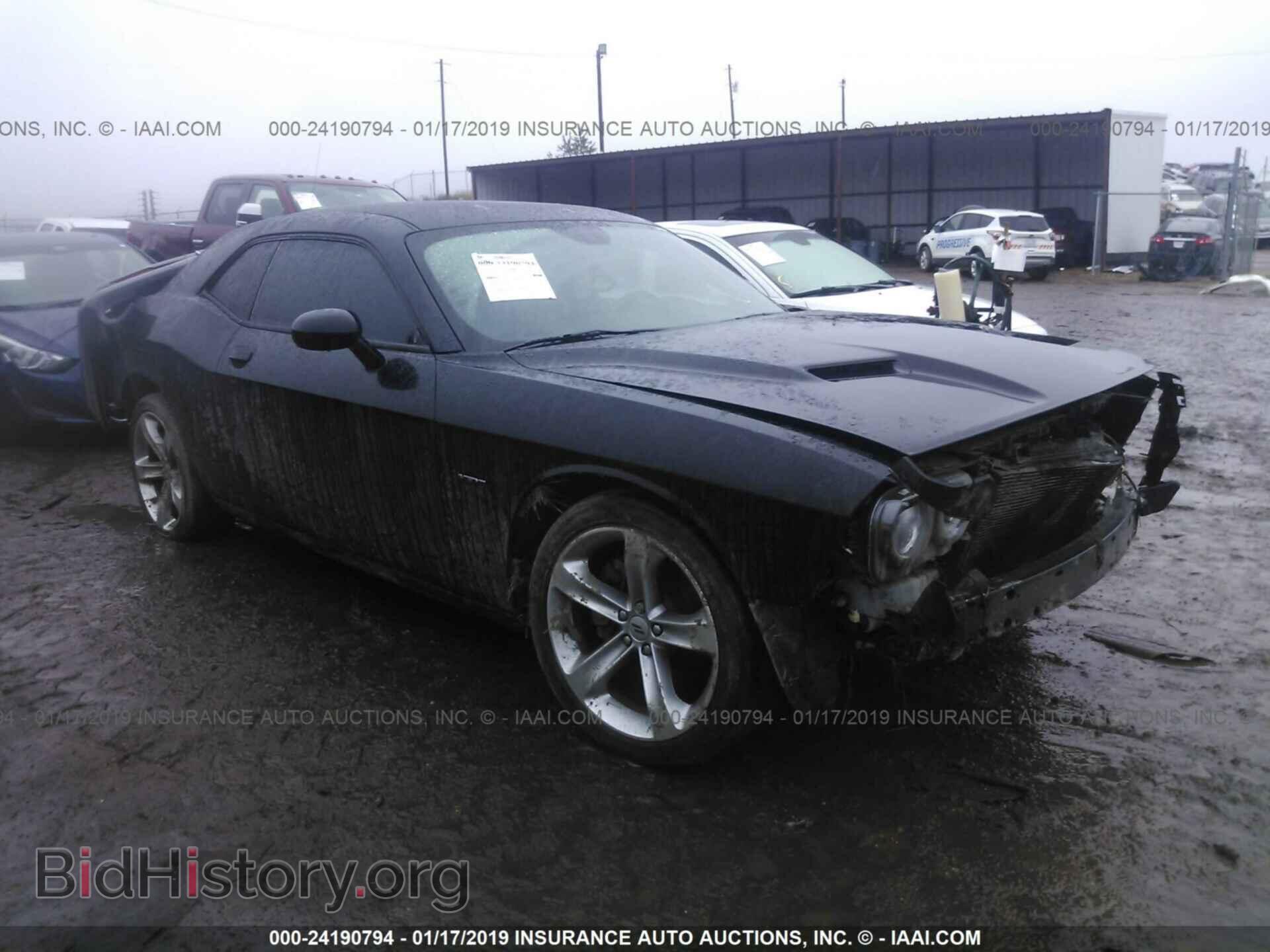 Фотография 2C3CDZBT2HH568615 - DODGE CHALLENGER 2017