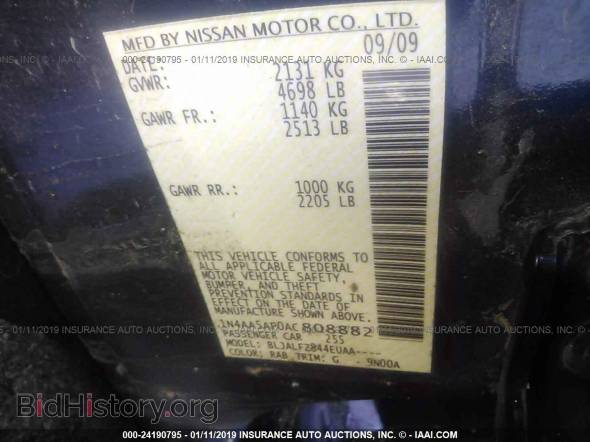 2010 NISSAN MAXIMA - VIN: 1N4AA5AP0AC808882 - Фото 9