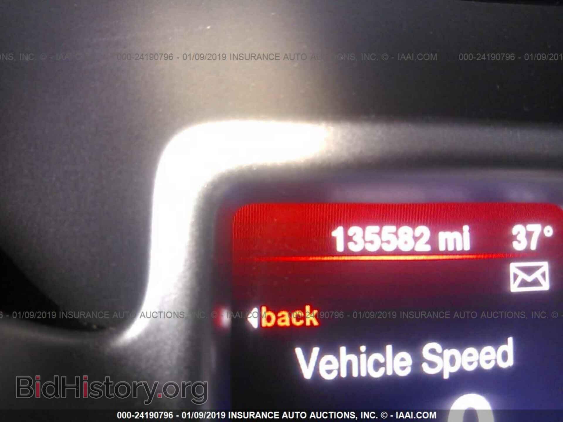 2014 DODGE JOURNEY - VIN: 3C4PDCAB2ET182489 - Фото 7