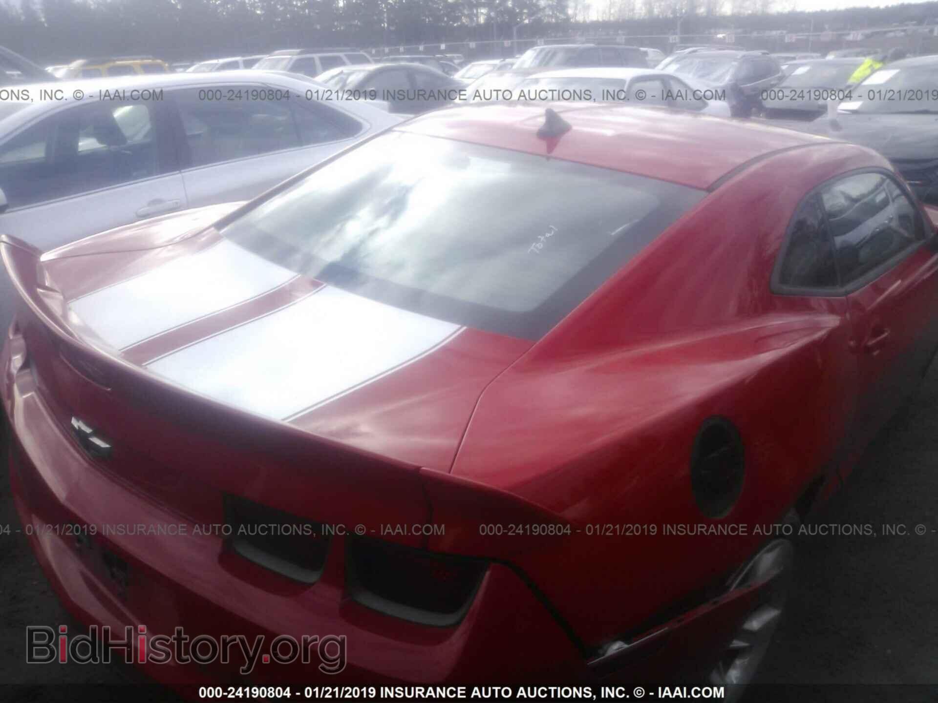 2012 CHEVROLET CAMARO - VIN: 2G1FT1EW1C9202966 - Фото 4