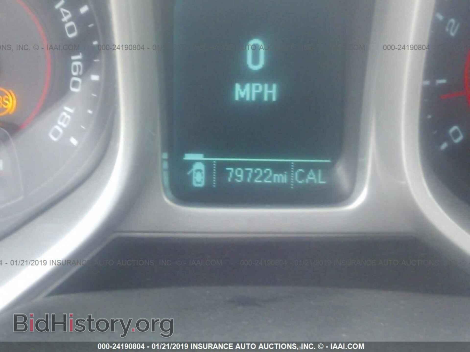 2012 CHEVROLET CAMARO - VIN: 2G1FT1EW1C9202966 - Фото 7