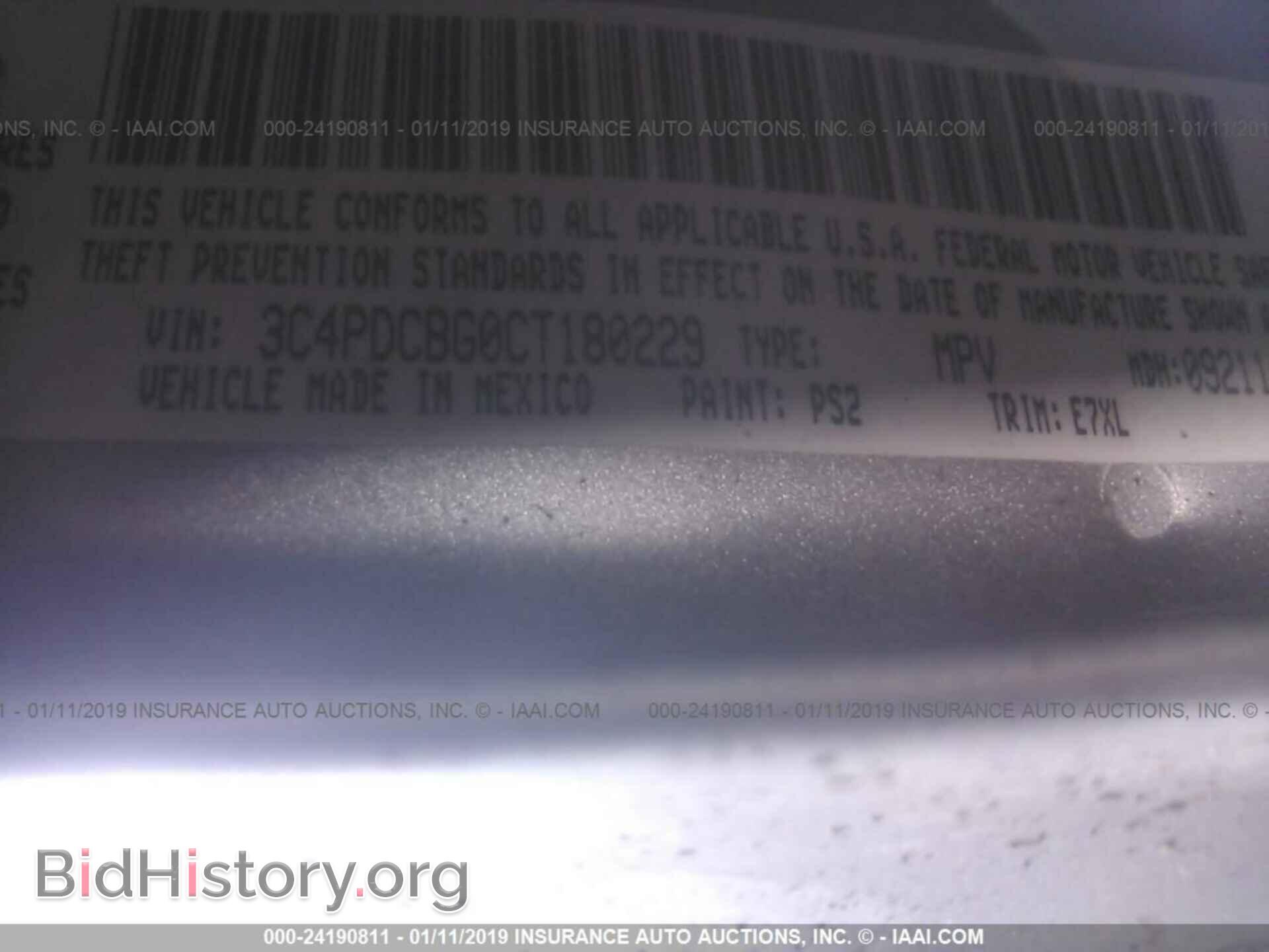 2012 DODGE JOURNEY - VIN: 3C4PDCBG0CT180229 - Фото 9