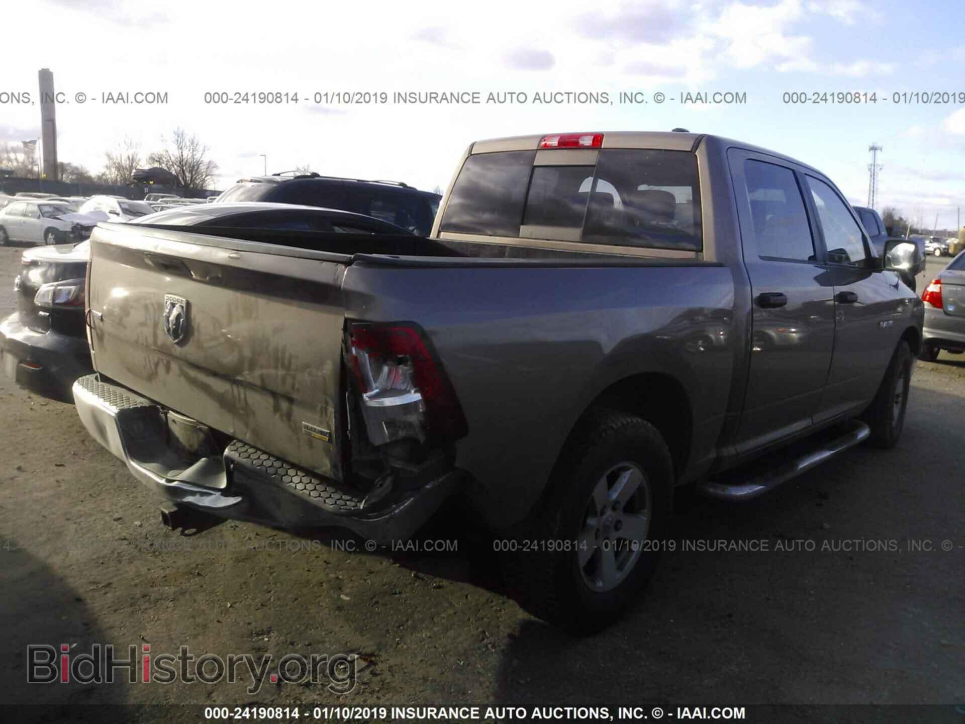 2009 DODGE RAM 1500 - VIN: 1D3HB13P19S744355 - Фото 4