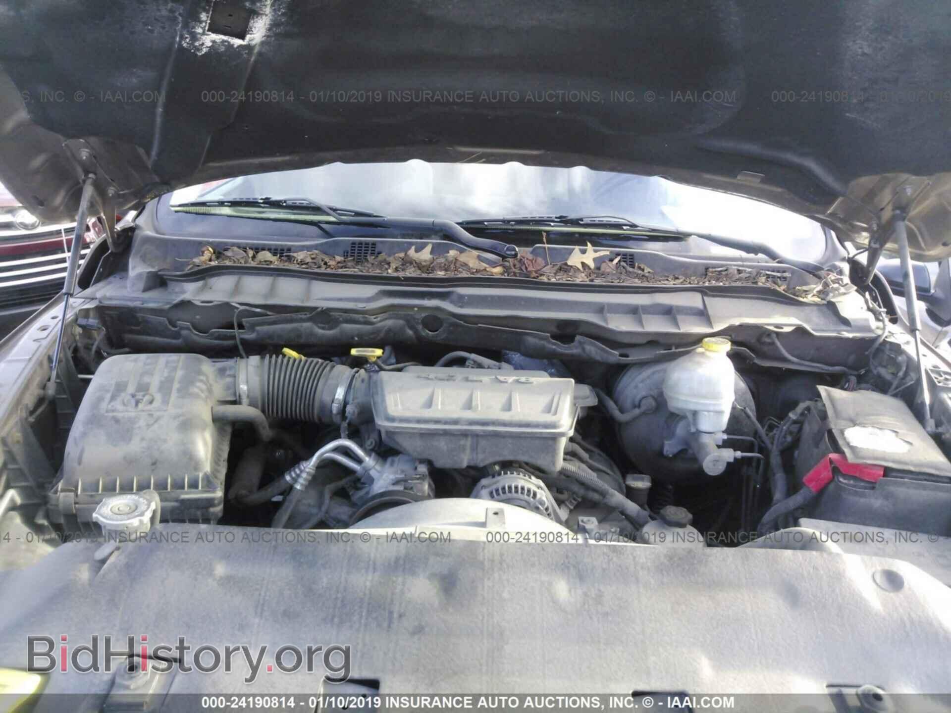 2009 DODGE RAM 1500 - VIN: 1D3HB13P19S744355 - Фото 10