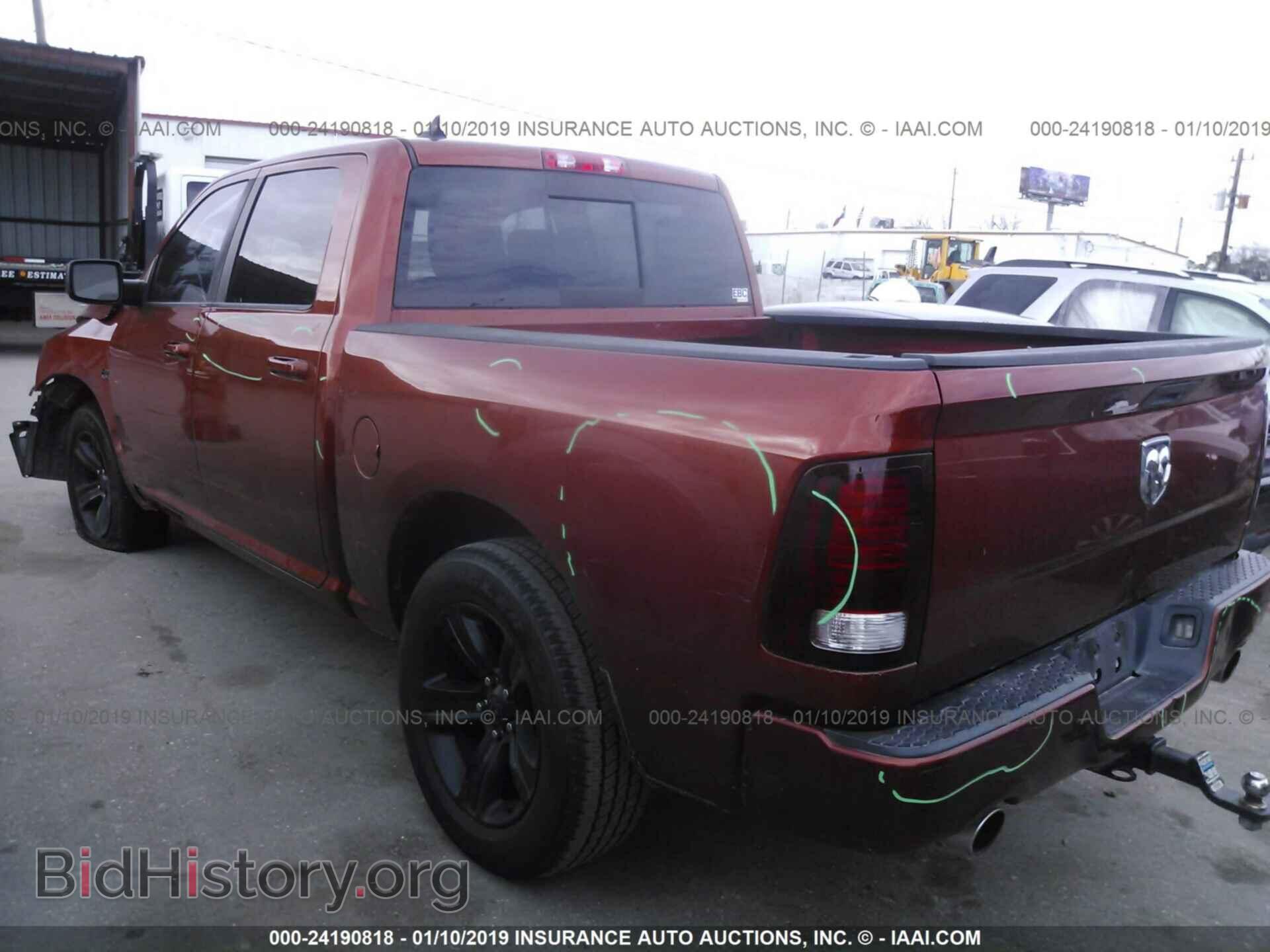 2013 RAM 1500 - VIN: 1C6RR6MT3DS556616 - Фото 3
