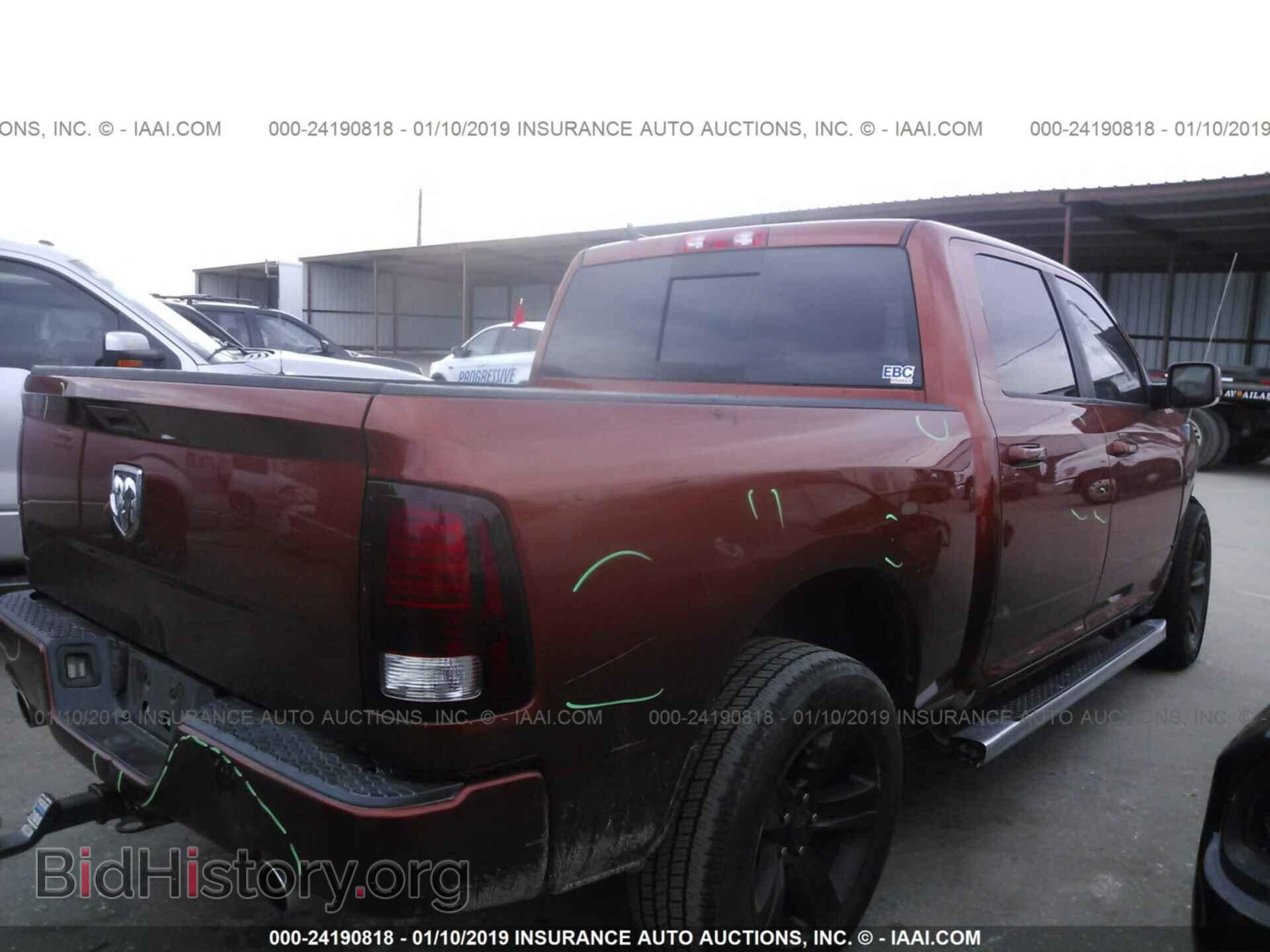 2013 RAM 1500 - VIN: 1C6RR6MT3DS556616 - Фото 4