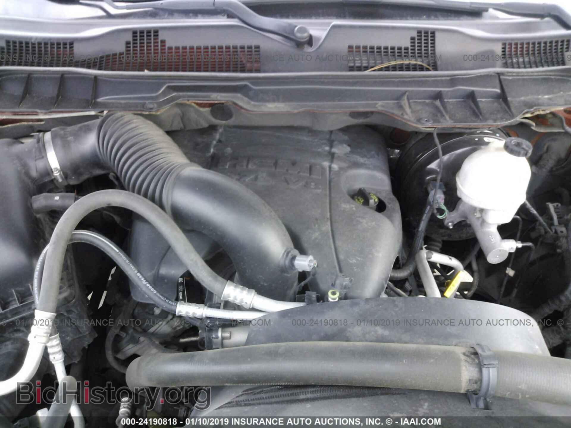 2013 RAM 1500 - VIN: 1C6RR6MT3DS556616 - Фото 10