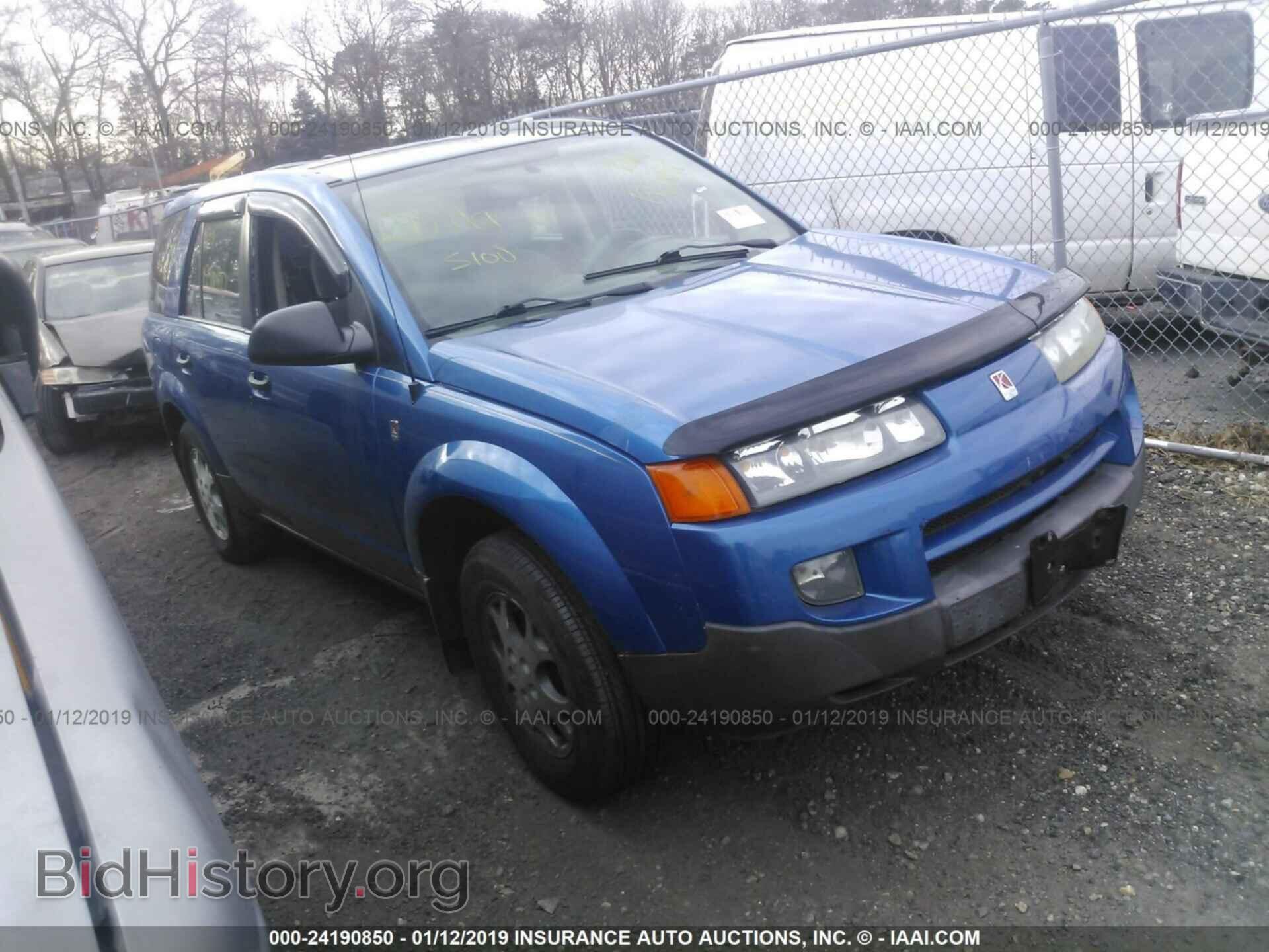 Photo 5GZCZ63B53S832038 - SATURN VUE 2003