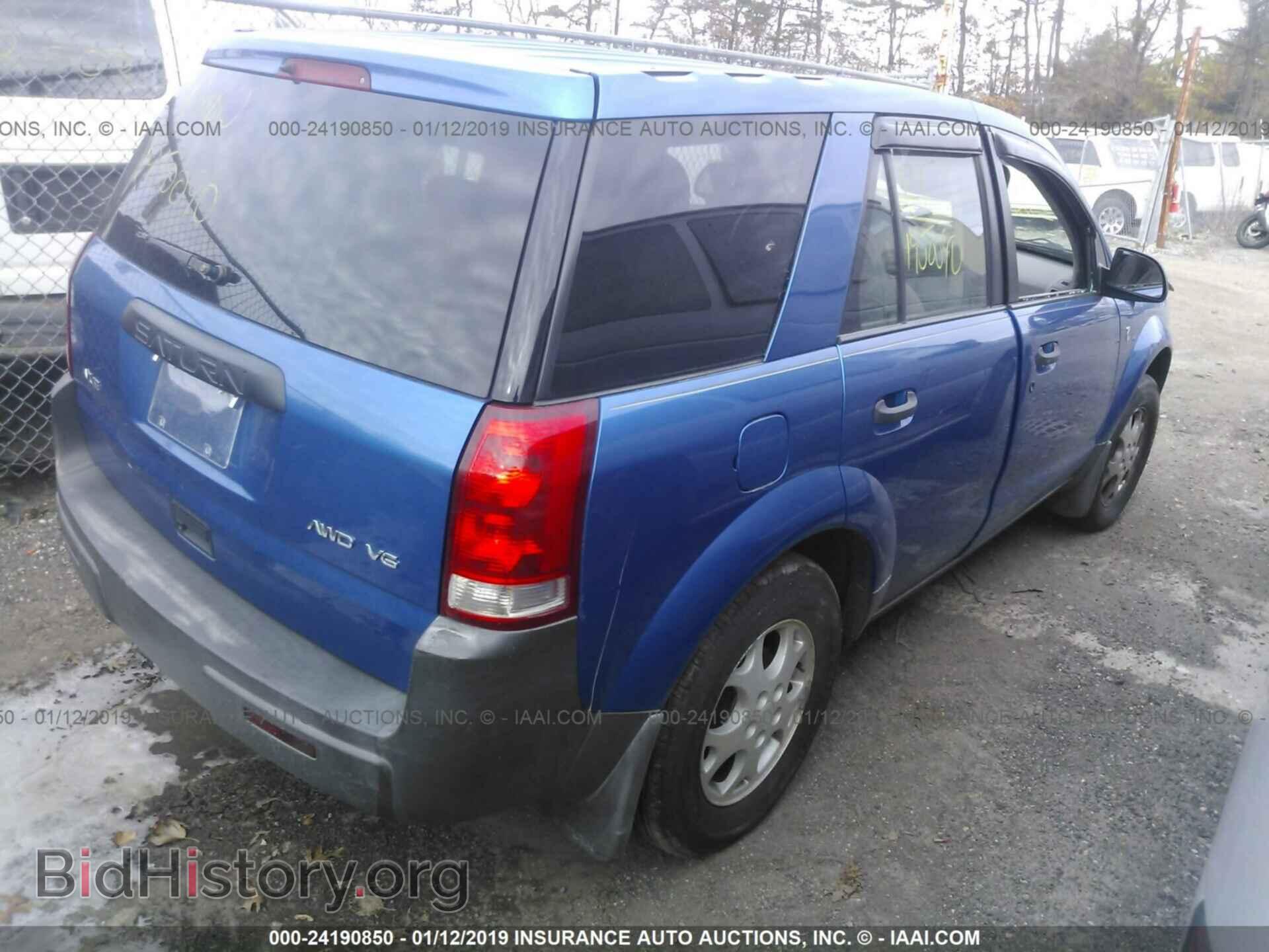2003 SATURN VUE - VIN: 5GZCZ63B53S832038 - Photo 4