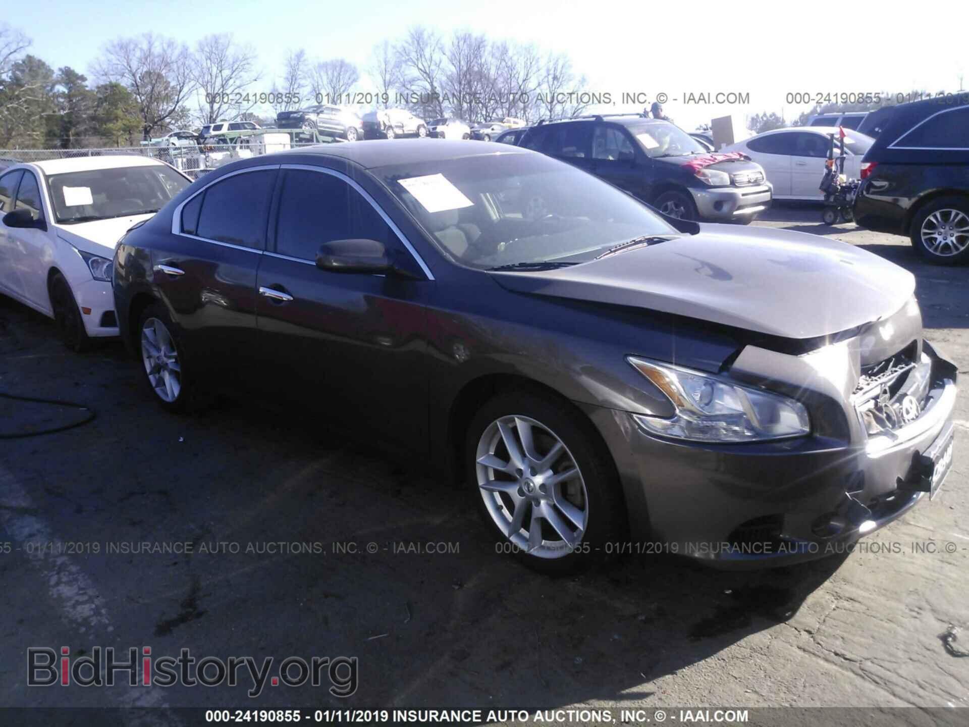Photo 1N4AA5AP2EC457544 - NISSAN MAXIMA 2014