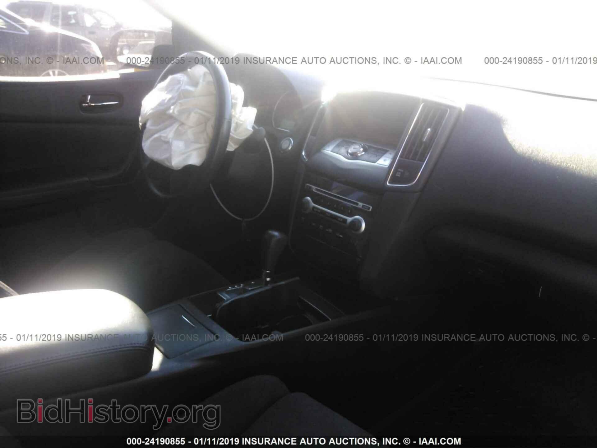 2014 NISSAN MAXIMA - VIN: 1N4AA5AP2EC457544 - Photo 5