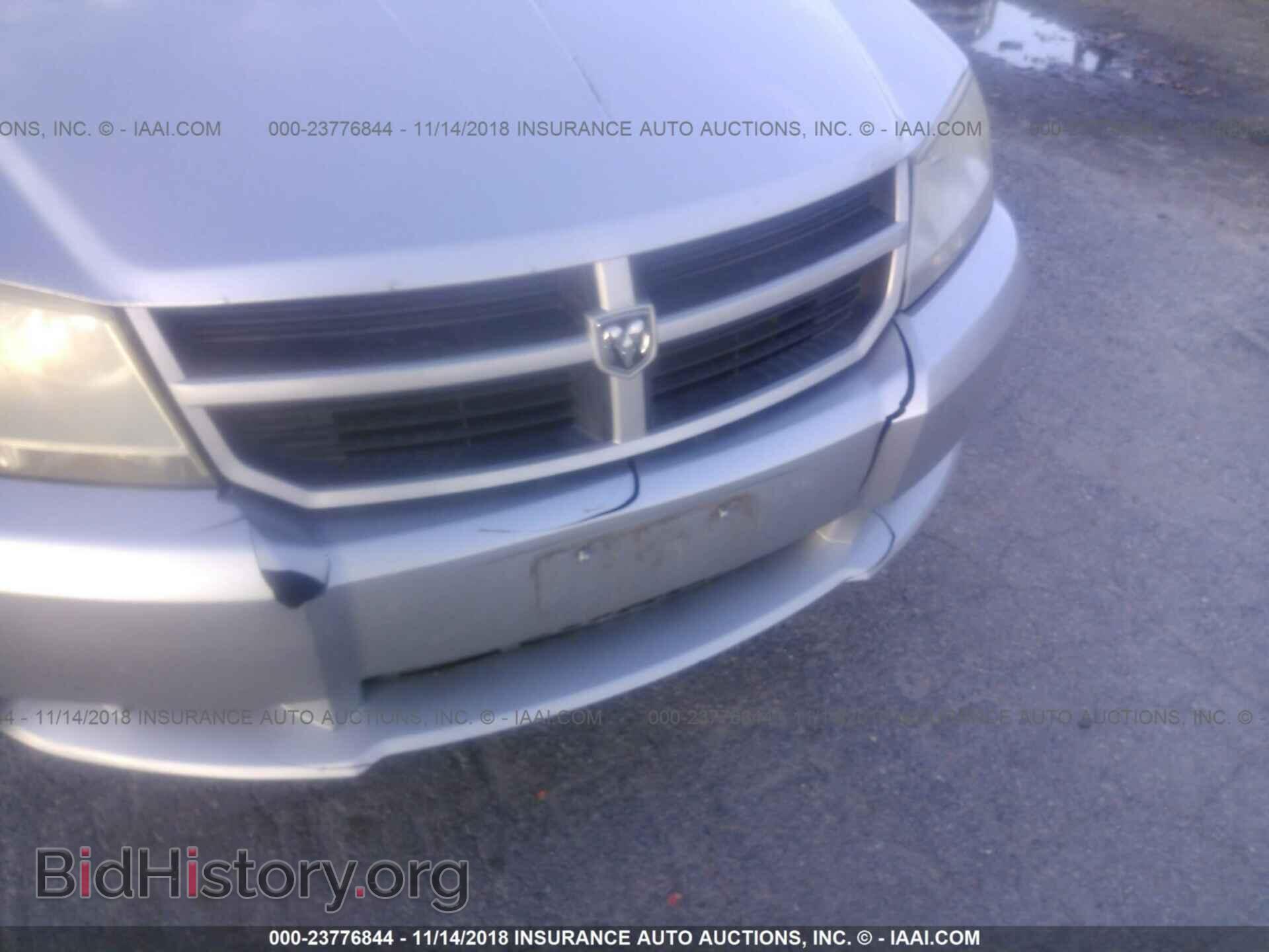 2008 DODGE AVENGER - VIN: 1B3LC46K88N663899 - Фото 6