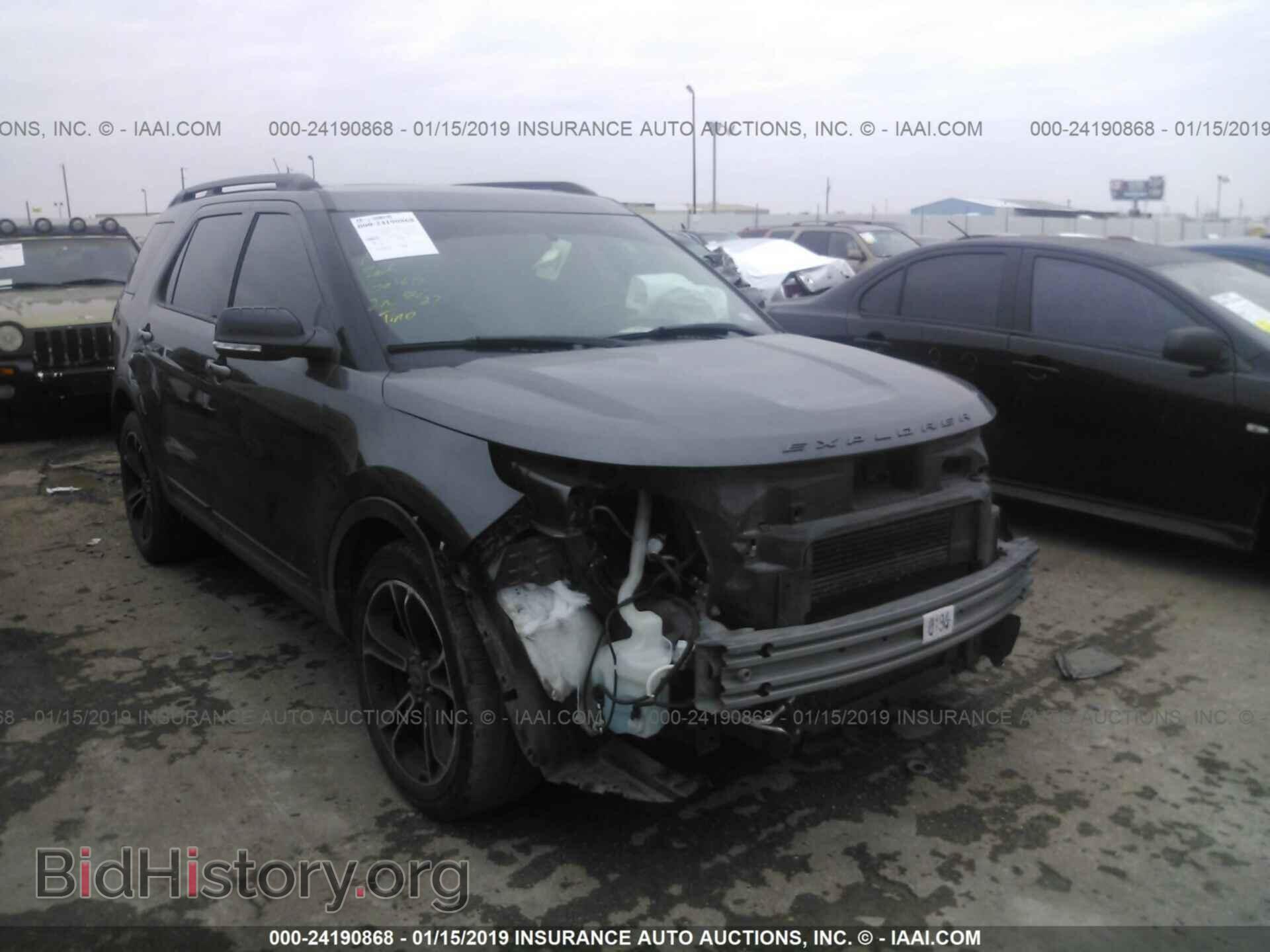 Фотография 1FM5K8GT2FGB48824 - FORD EXPLORER 2015