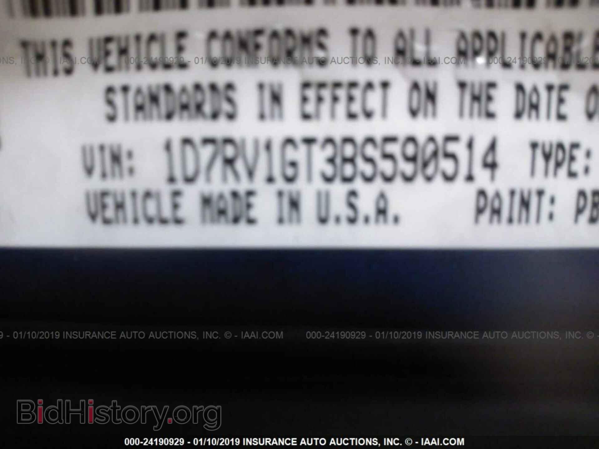 2011 DODGE RAM 1500 - VIN: 1D7RV1GT3BS590514 - Фото 9