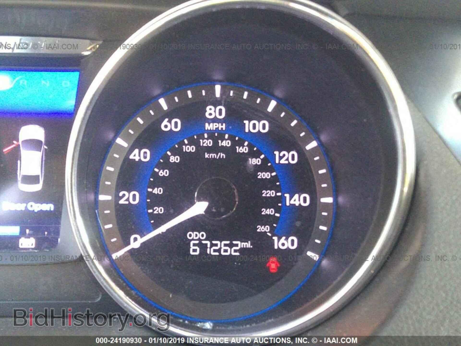 2012 HYUNDAI SONATA - VIN: KMHEC4A43CA060256 - Photo 7